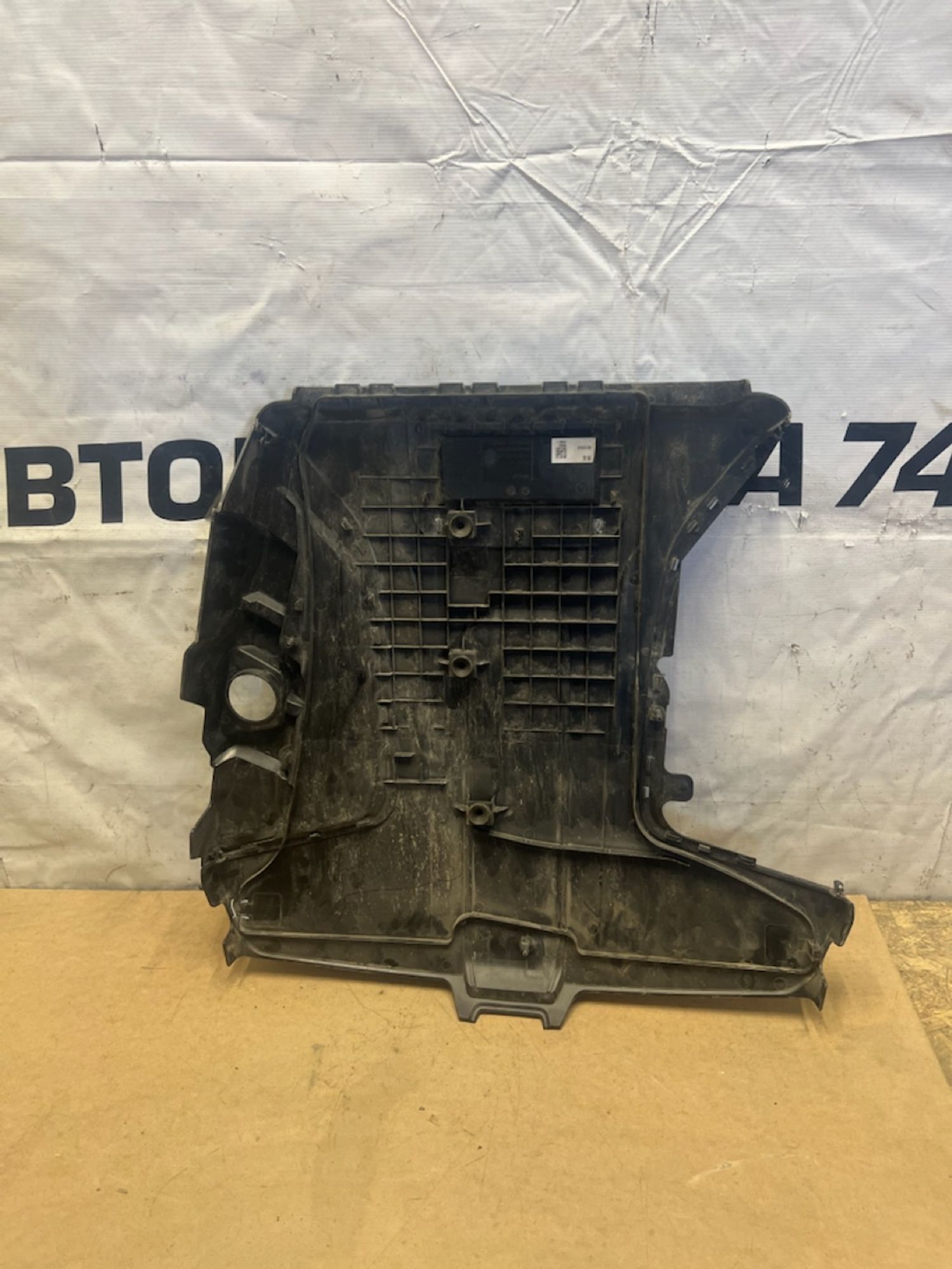 https://gcs.partsauto.market/rn-stockpro.appspot.com/thmbs/userImages/74b999aff9da8d5a09f9ff26dc196135/part/a75a8592-9d68-4c5b-acab-3c9e3c91cc1a_1748971856660.jpg