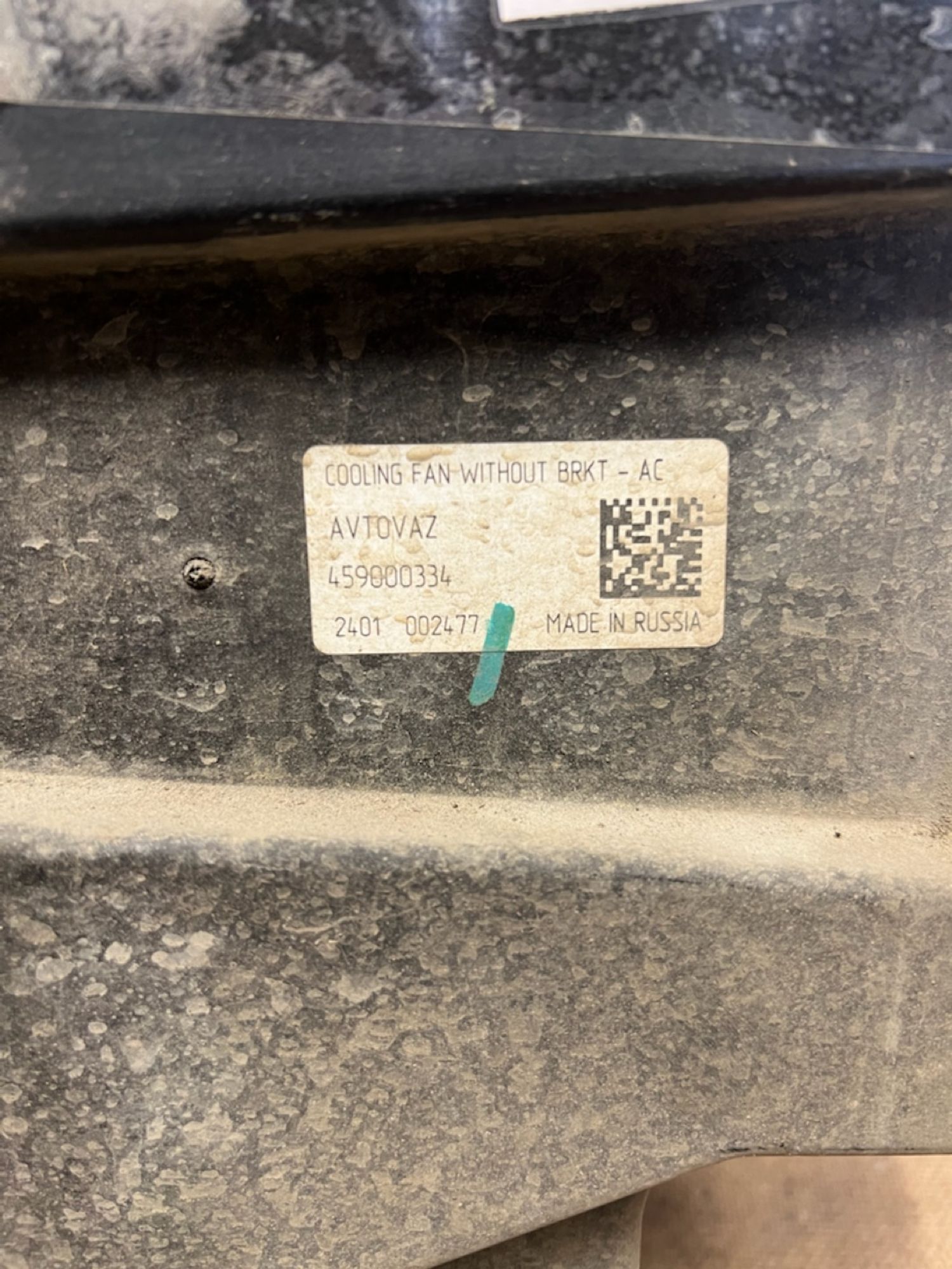 https://gcs.partsauto.market/rn-stockpro.appspot.com/thmbs/userImages/74b999aff9da8d5a09f9ff26dc196135/part/aaf1afe6-c16f-4a27-91ed-1f41bd6ea7d7_1744894834394.jpg