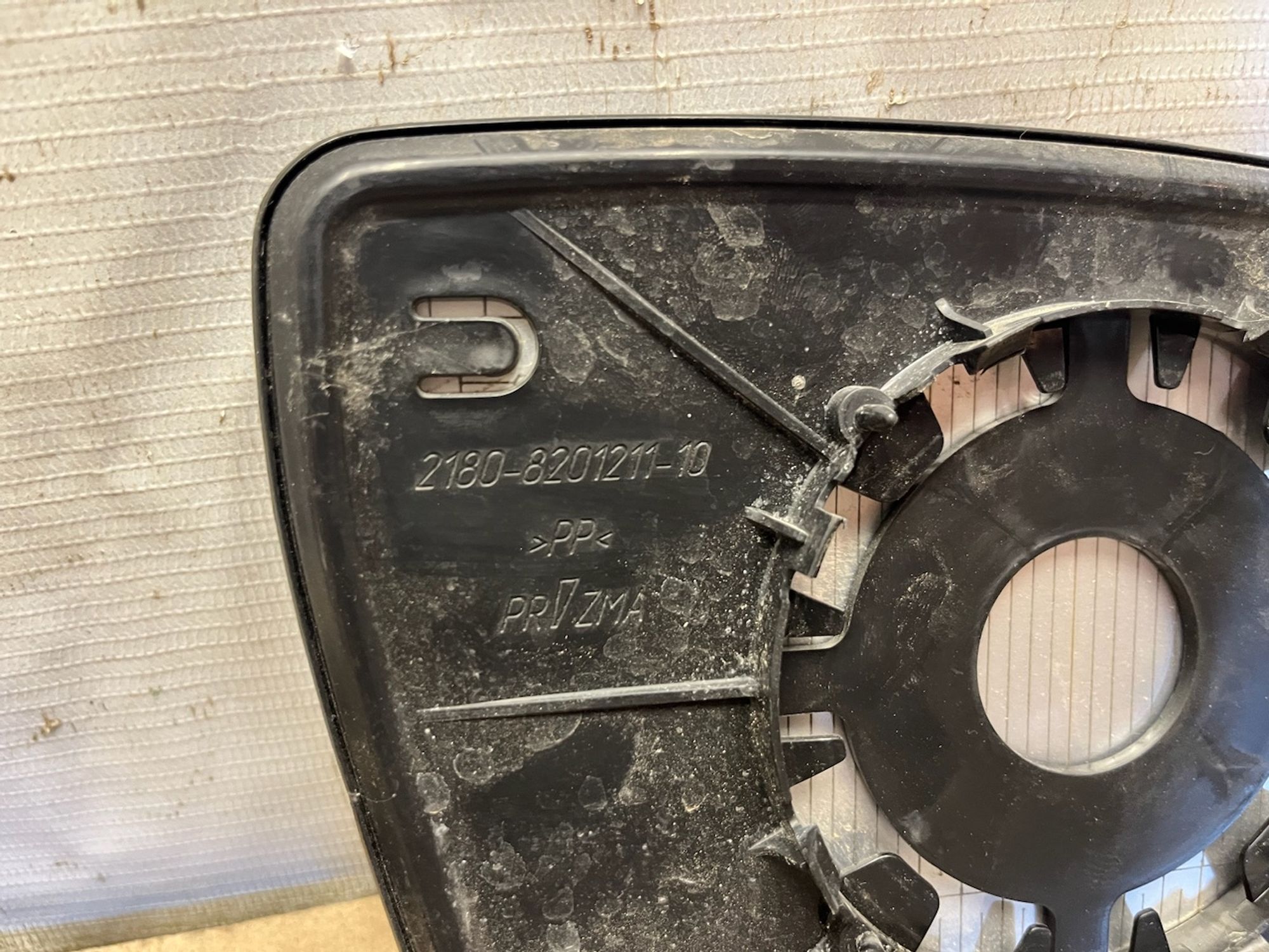 https://gcs.partsauto.market/rn-stockpro.appspot.com/thmbs/userImages/74b999aff9da8d5a09f9ff26dc196135/part/ac01da4f-6872-49b5-a0be-b72650b19e3c_1750407814526.jpg