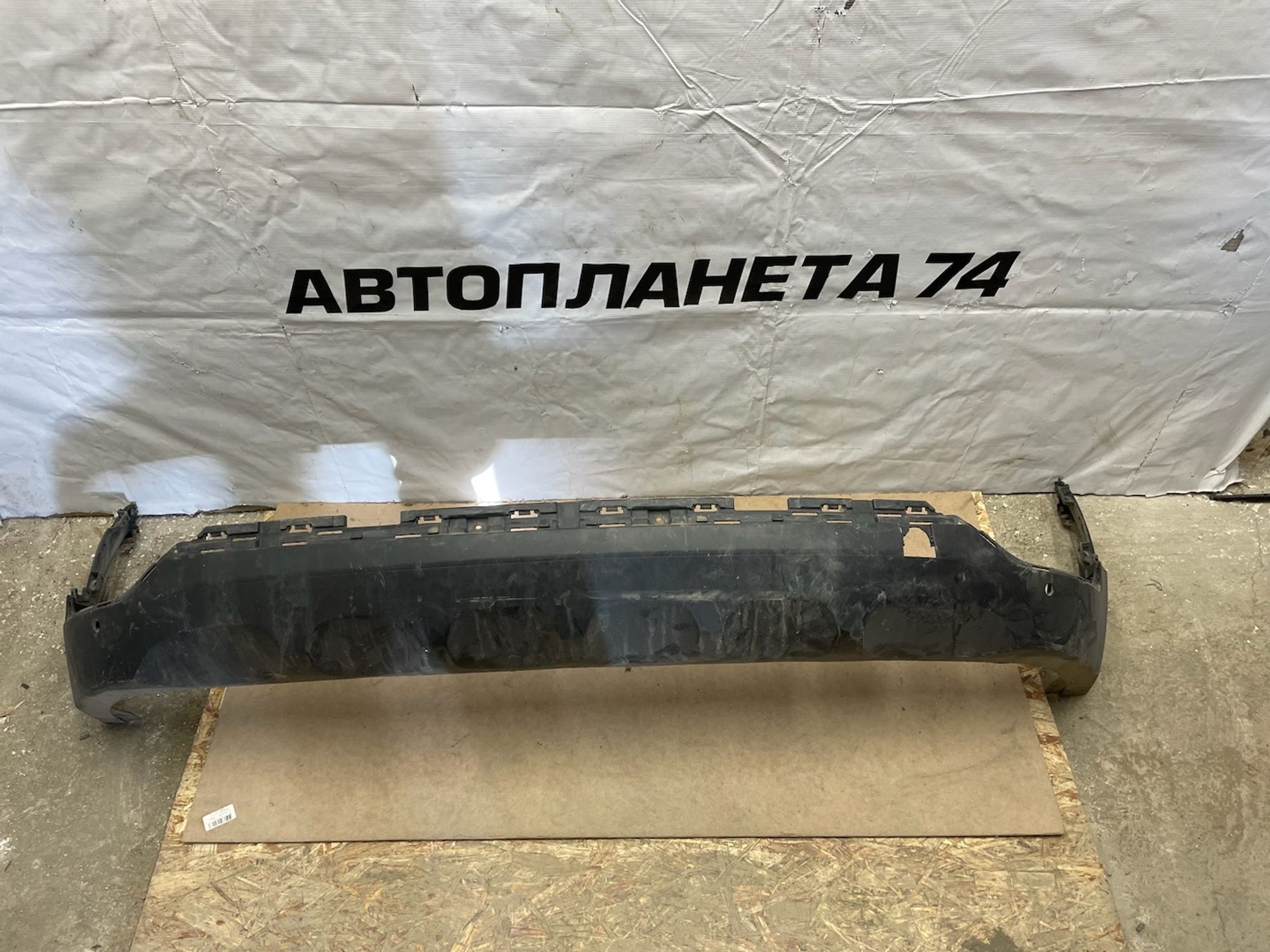 https://gcs.partsauto.market/rn-stockpro.appspot.com/thmbs/userImages/74b999aff9da8d5a09f9ff26dc196135/part/ae51bab6-a0cd-4c7c-a240-ad141cd06ce0_1733652744425.jpg