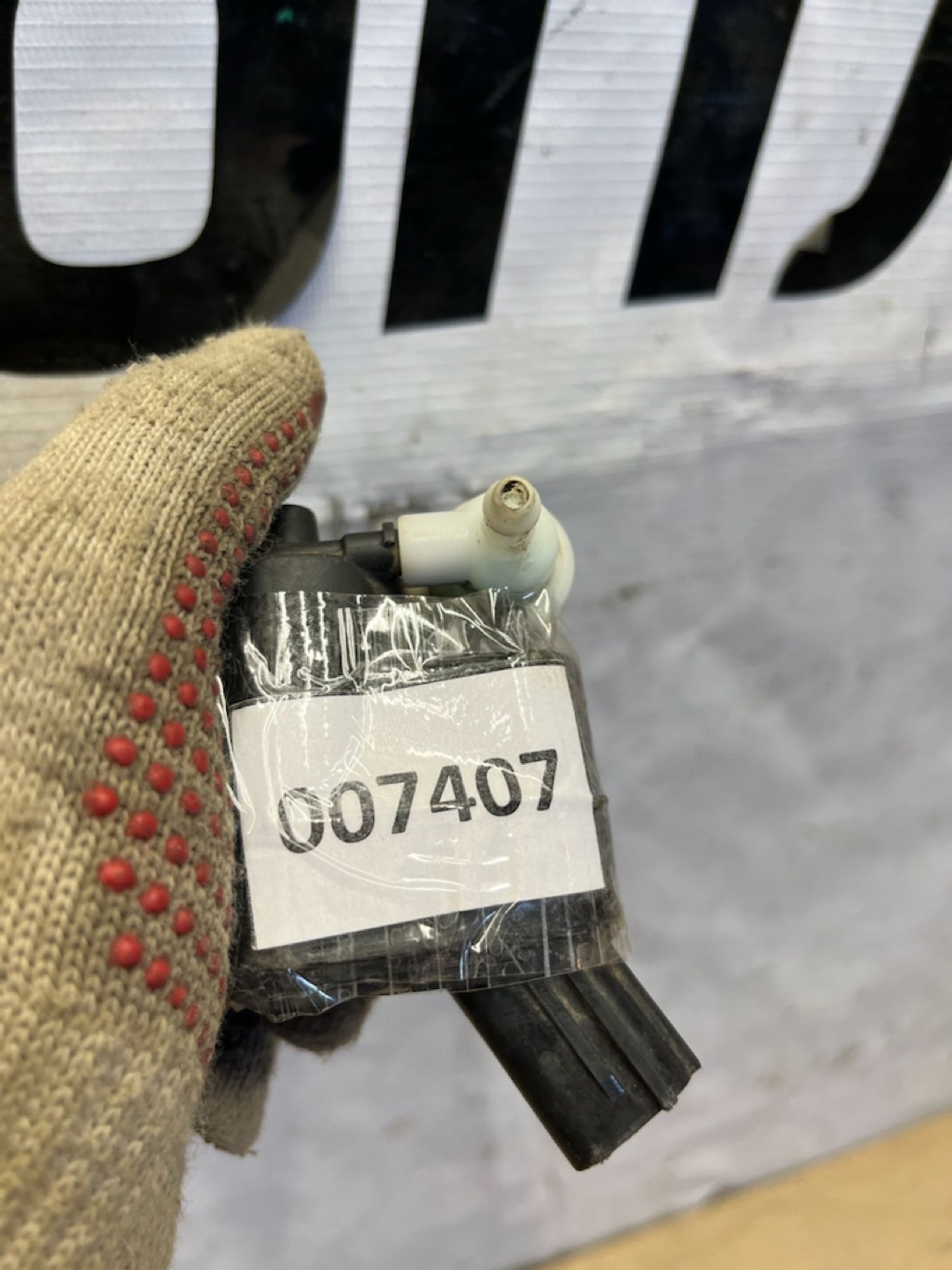 https://gcs.partsauto.market/rn-stockpro.appspot.com/thmbs/userImages/74b999aff9da8d5a09f9ff26dc196135/part/ae9c90ff-168b-485b-8717-9e84fc6670cf_1750334218767.jpg