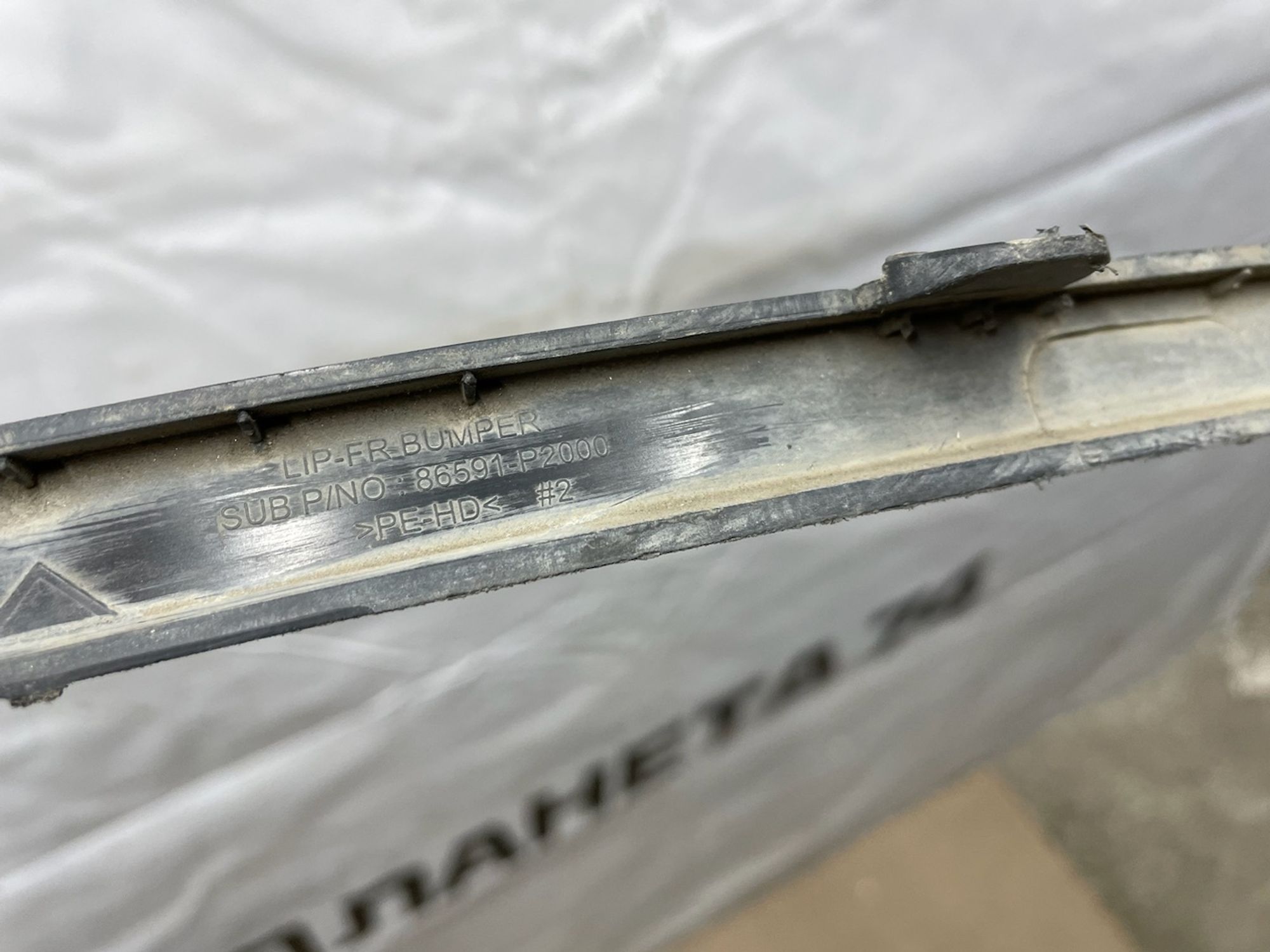 https://gcs.partsauto.market/rn-stockpro.appspot.com/thmbs/userImages/74b999aff9da8d5a09f9ff26dc196135/part/af60b0d6-8b75-4976-8dbf-619f71b82165_1738835622568.jpg