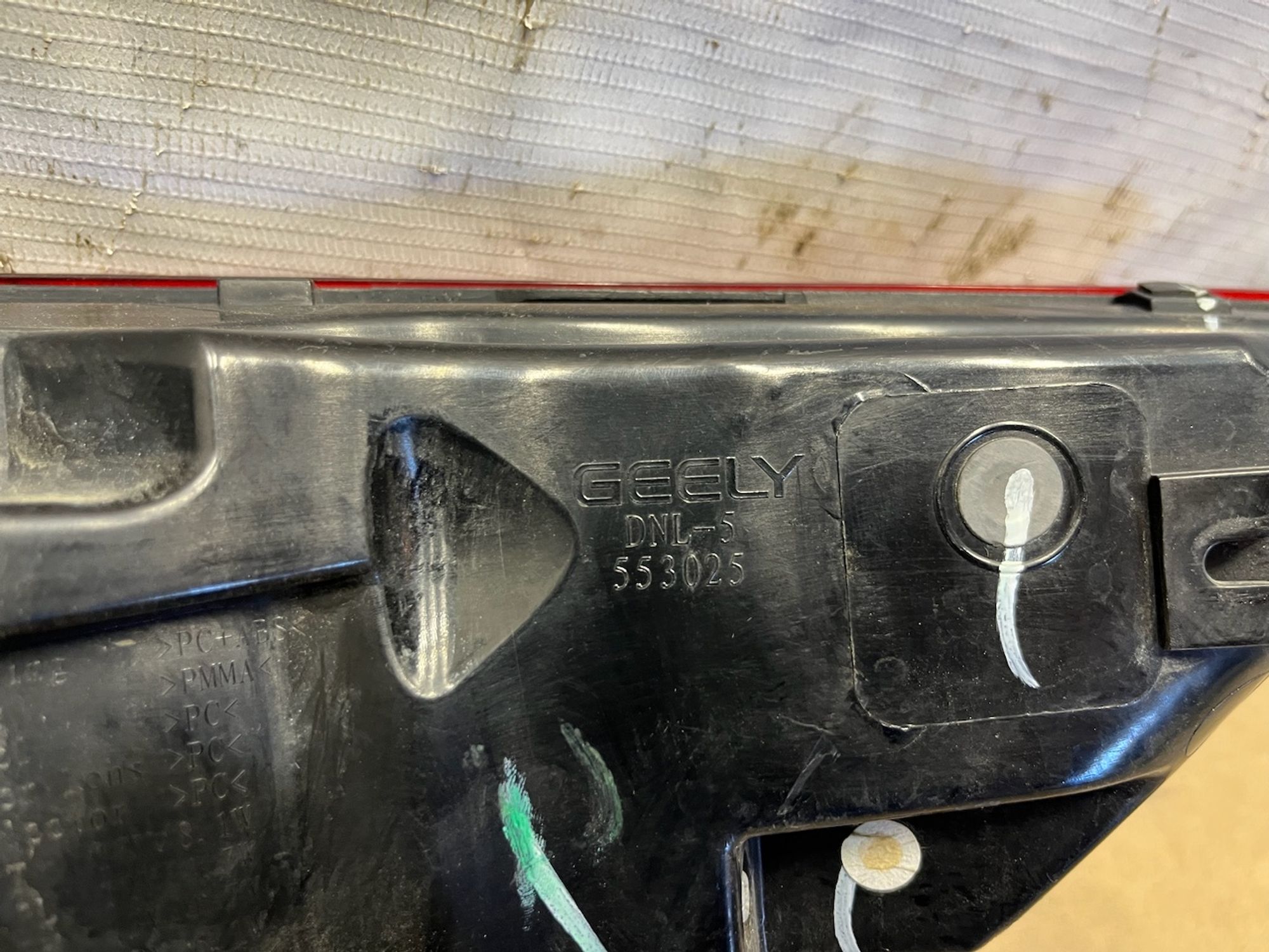 https://gcs.partsauto.market/rn-stockpro.appspot.com/thmbs/userImages/74b999aff9da8d5a09f9ff26dc196135/part/b0b8943b-1bf4-4690-b1d5-7ec29b257f15_1747918105046.jpg