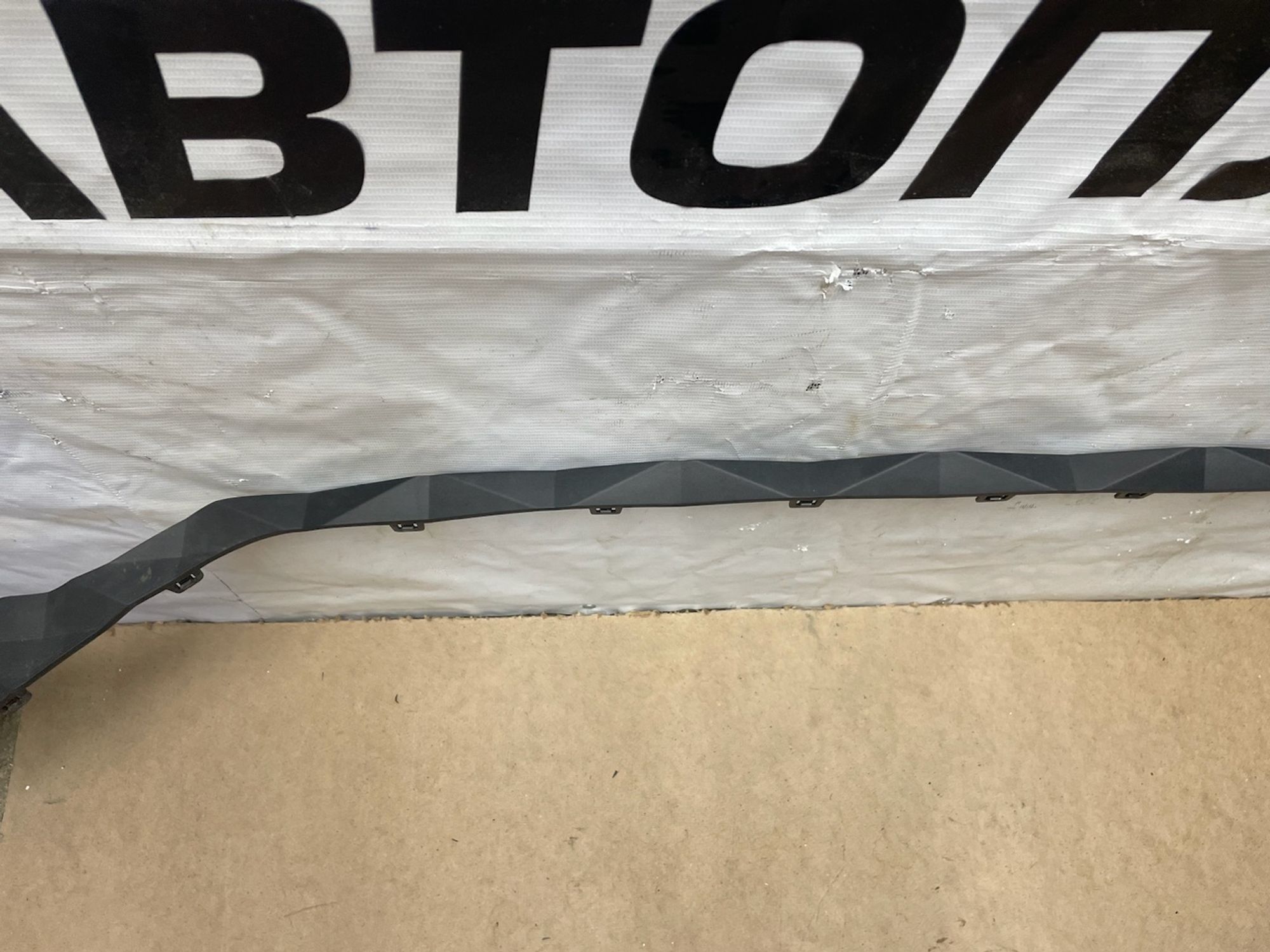 https://gcs.partsauto.market/rn-stockpro.appspot.com/thmbs/userImages/74b999aff9da8d5a09f9ff26dc196135/part/b15409e2-8707-429c-8cb6-ab5816c89912_1733554374525.jpg