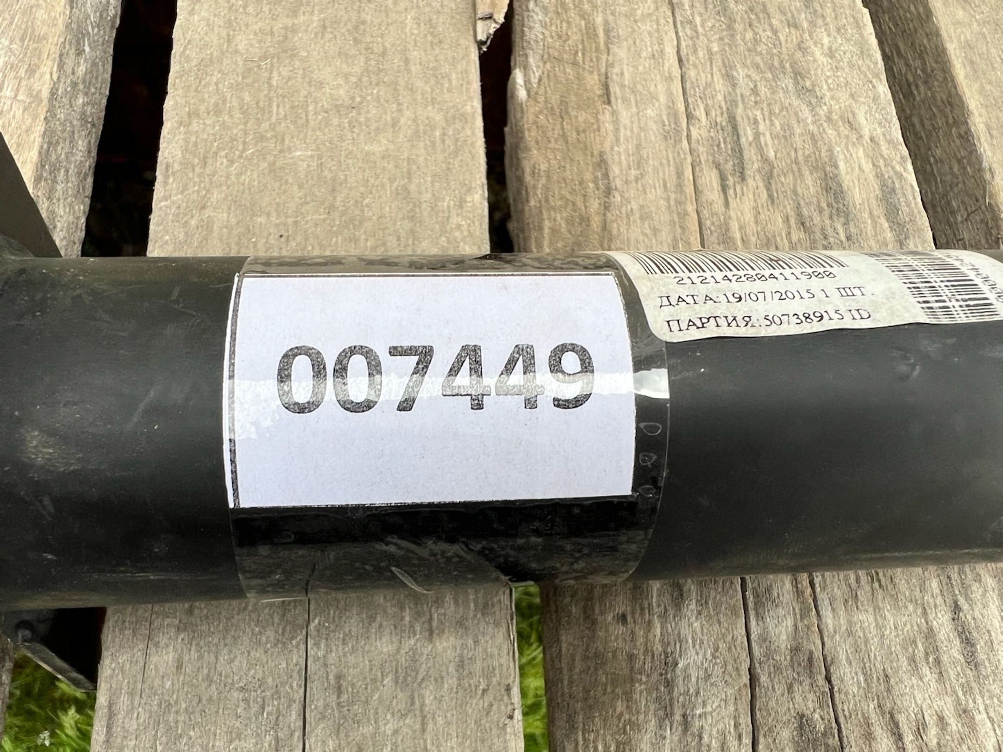 https://gcs.partsauto.market/rn-stockpro.appspot.com/thmbs/userImages/74b999aff9da8d5a09f9ff26dc196135/part/b2d21829-8ddc-411a-a02d-0f848235e3d0_1747680041319.jpg