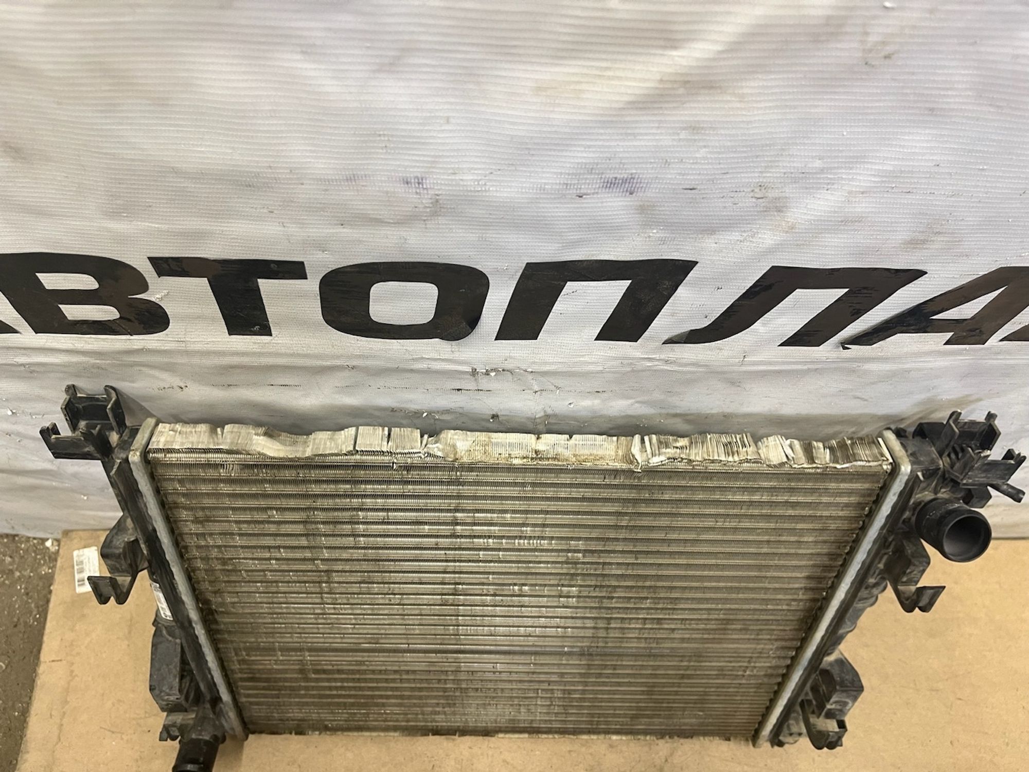 https://gcs.partsauto.market/rn-stockpro.appspot.com/thmbs/userImages/74b999aff9da8d5a09f9ff26dc196135/part/b34716df-0351-4776-a096-d0af1a6c8f3e_1750422324539.jpg