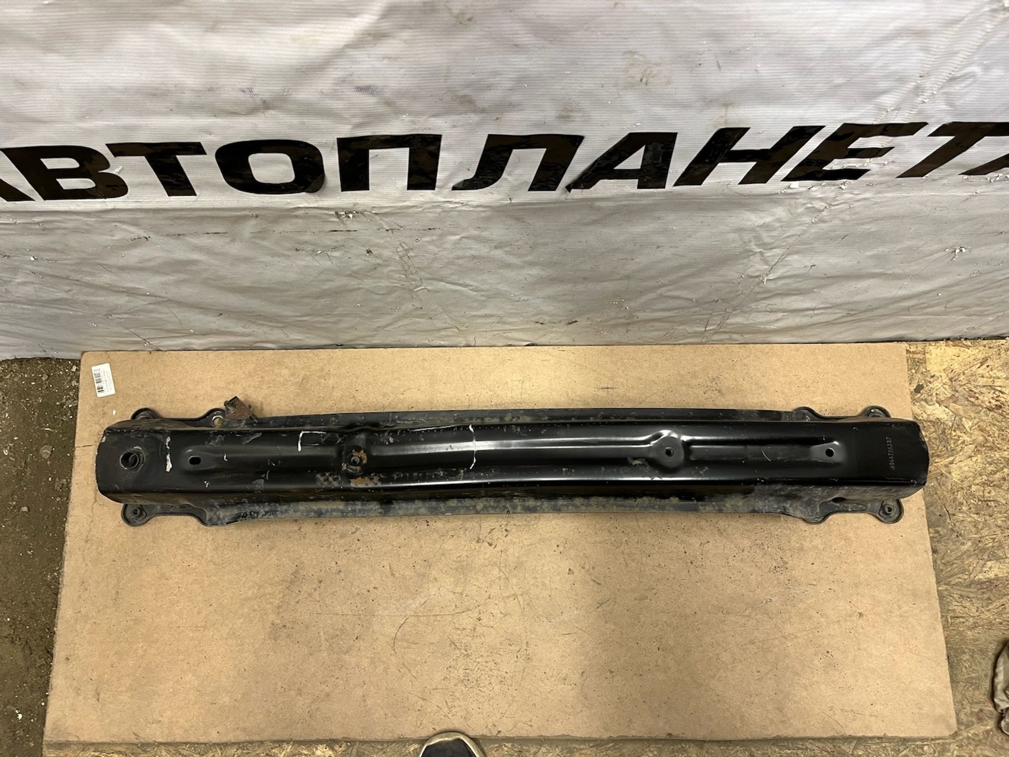 https://gcs.partsauto.market/rn-stockpro.appspot.com/thmbs/userImages/74b999aff9da8d5a09f9ff26dc196135/part/b3d9bac4-17af-4ef5-bb6f-078d17b4c432_1744807066358.jpg
