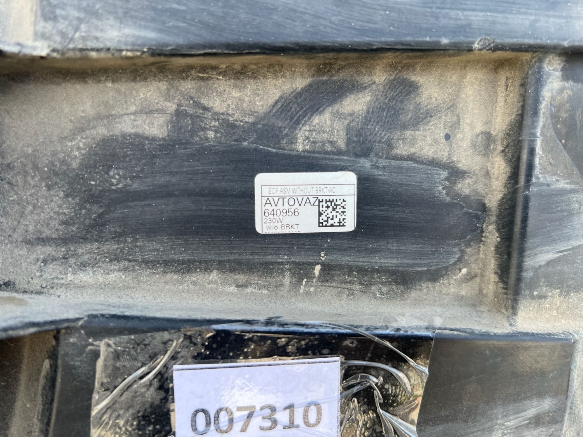 https://gcs.partsauto.market/rn-stockpro.appspot.com/thmbs/userImages/74b999aff9da8d5a09f9ff26dc196135/part/b3ee3e71-622c-4ecc-8d3d-6fdfb9c481b5_1747538533172.jpg