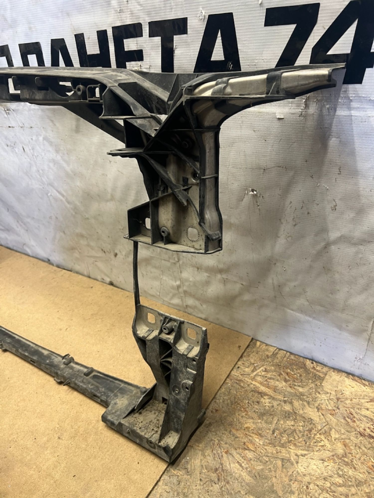 https://gcs.partsauto.market/rn-stockpro.appspot.com/thmbs/userImages/74b999aff9da8d5a09f9ff26dc196135/part/b47ecdb0-42cb-4958-86f7-9621719318c4_1744909480874.jpg