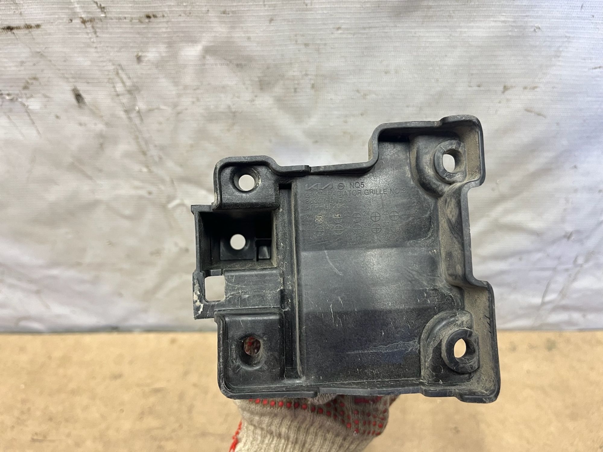 https://gcs.partsauto.market/rn-stockpro.appspot.com/thmbs/userImages/74b999aff9da8d5a09f9ff26dc196135/part/b55decfd-a732-4d70-a54c-5fa5579727ae_1746187178145.jpg