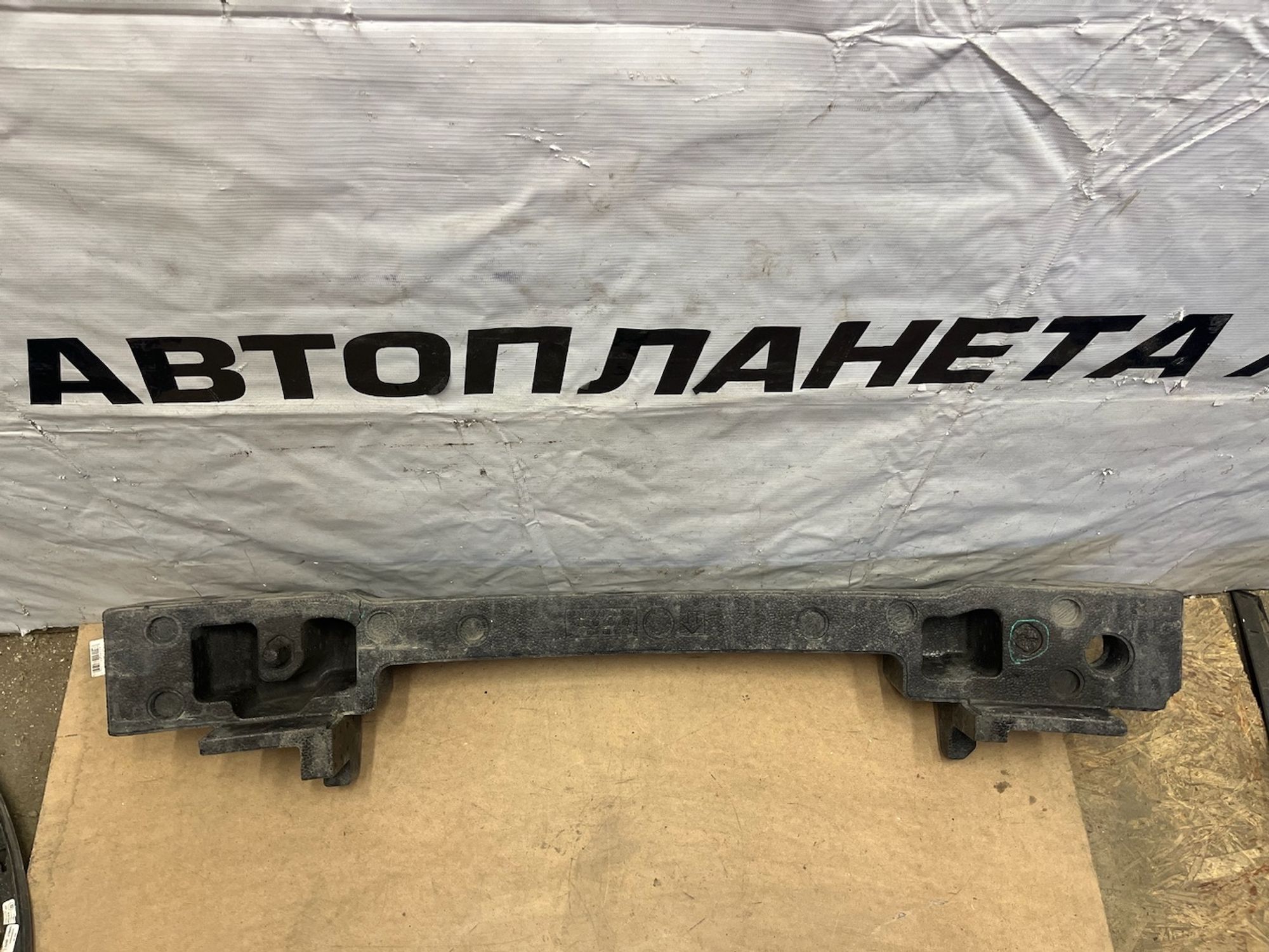 https://gcs.partsauto.market/rn-stockpro.appspot.com/thmbs/userImages/74b999aff9da8d5a09f9ff26dc196135/part/b63be29d-301f-424c-ba3b-b1d84fbdffa9_1747052848225.jpg