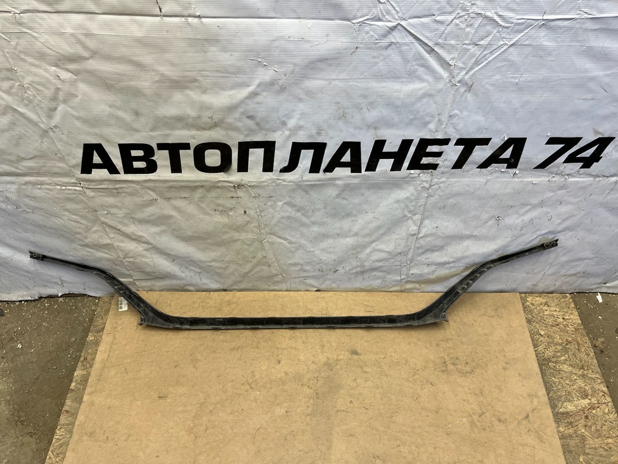 https://gcs.partsauto.market/rn-stockpro.appspot.com/thmbs/userImages/74b999aff9da8d5a09f9ff26dc196135/part/b811a1f2-424a-4ca8-853a-4ddb88563e55_1748435236088.jpg