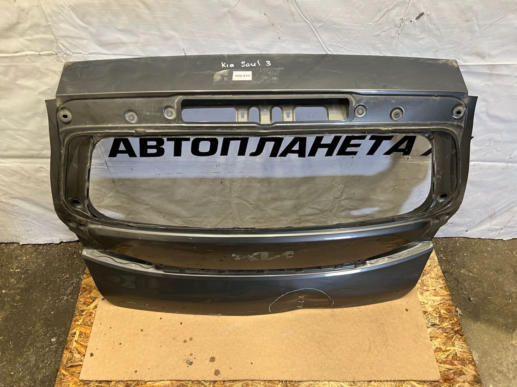 https://gcs.partsauto.market/rn-stockpro.appspot.com/thmbs/userImages/74b999aff9da8d5a09f9ff26dc196135/part/b818b45c-cf5a-43d5-b5d9-da5e0793cdf6_1741798885755.jpg