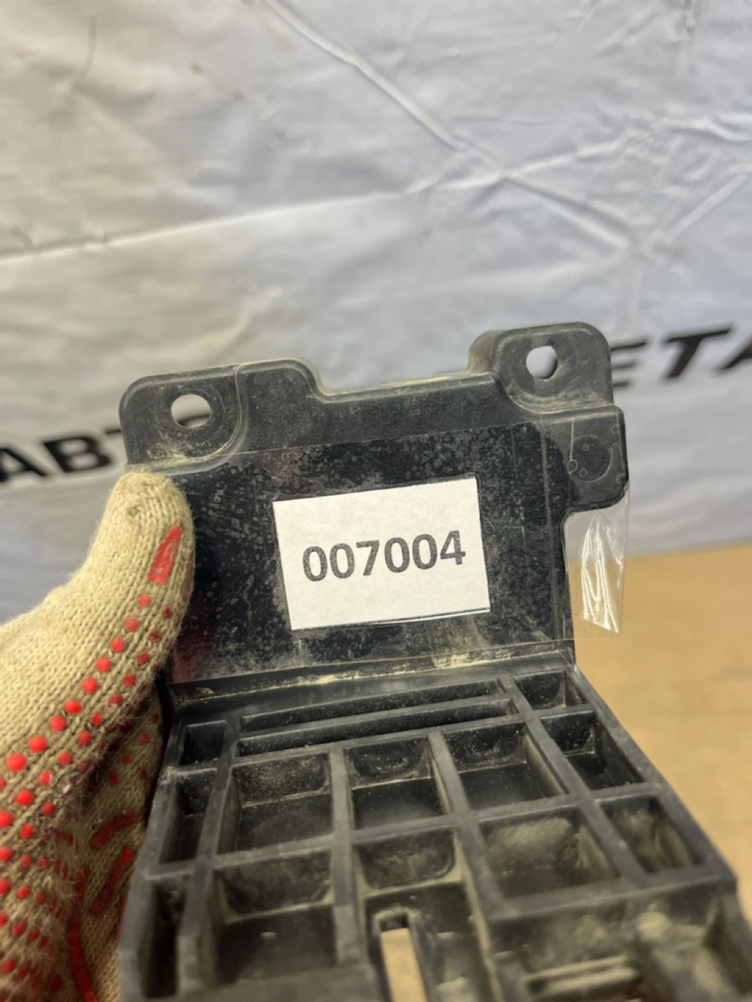 https://gcs.partsauto.market/rn-stockpro.appspot.com/thmbs/userImages/74b999aff9da8d5a09f9ff26dc196135/part/b9ecda3c-61ef-4b33-94c8-e3adaa936ff4_1746187184274.jpg