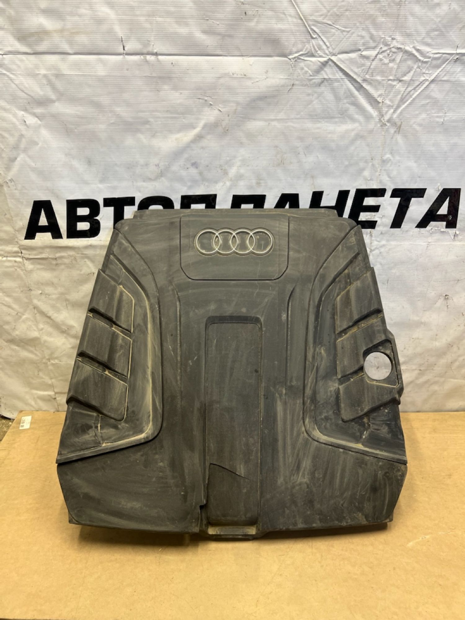 https://gcs.partsauto.market/rn-stockpro.appspot.com/thmbs/userImages/74b999aff9da8d5a09f9ff26dc196135/part/ba1f0748-eefa-45d3-8e4d-22e6c5f32d28_1748971458072.jpg