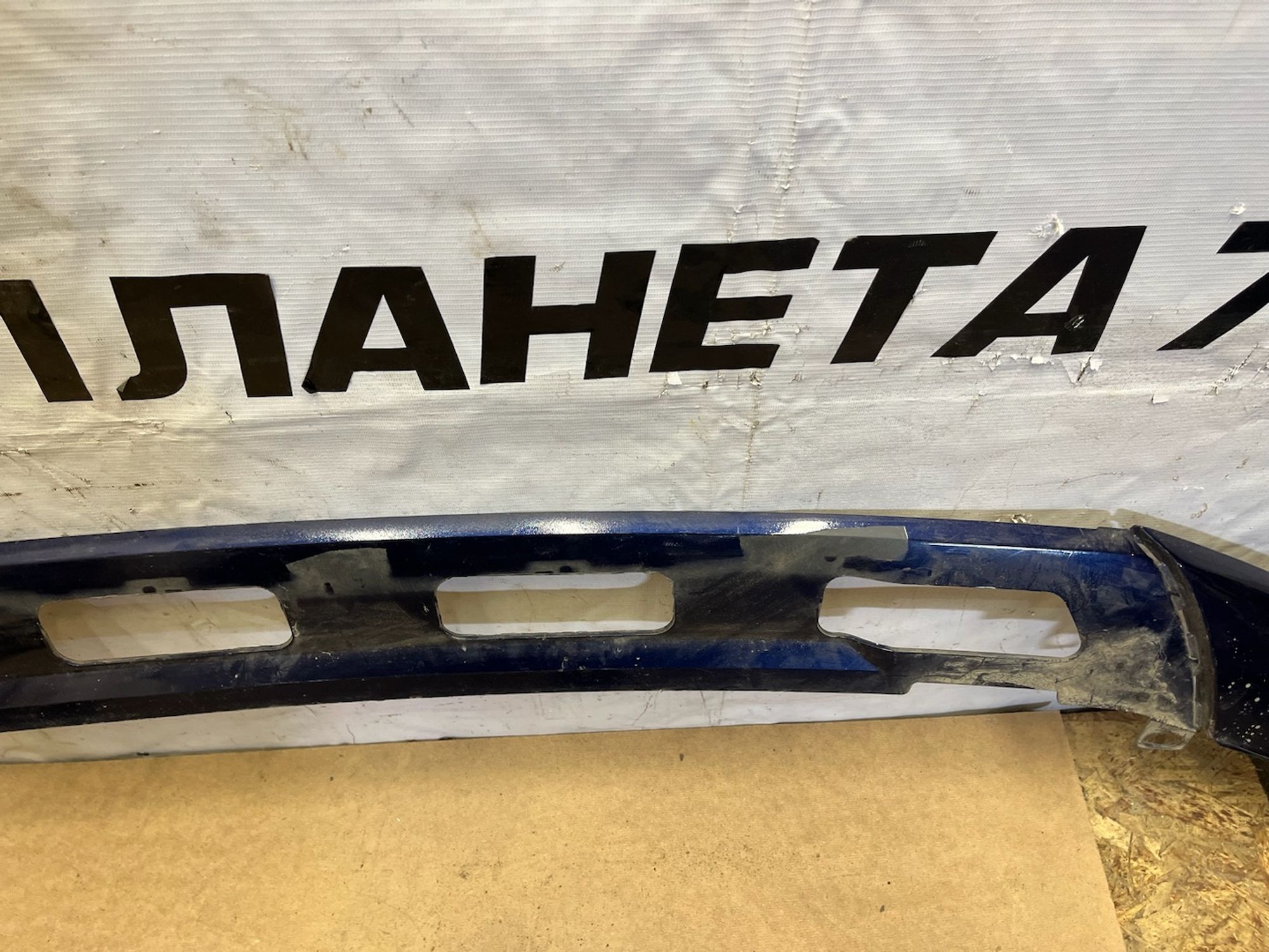 https://gcs.partsauto.market/rn-stockpro.appspot.com/thmbs/userImages/74b999aff9da8d5a09f9ff26dc196135/part/bae9e925-e868-4b08-bf72-28cdb1985830_1743580718433.jpg