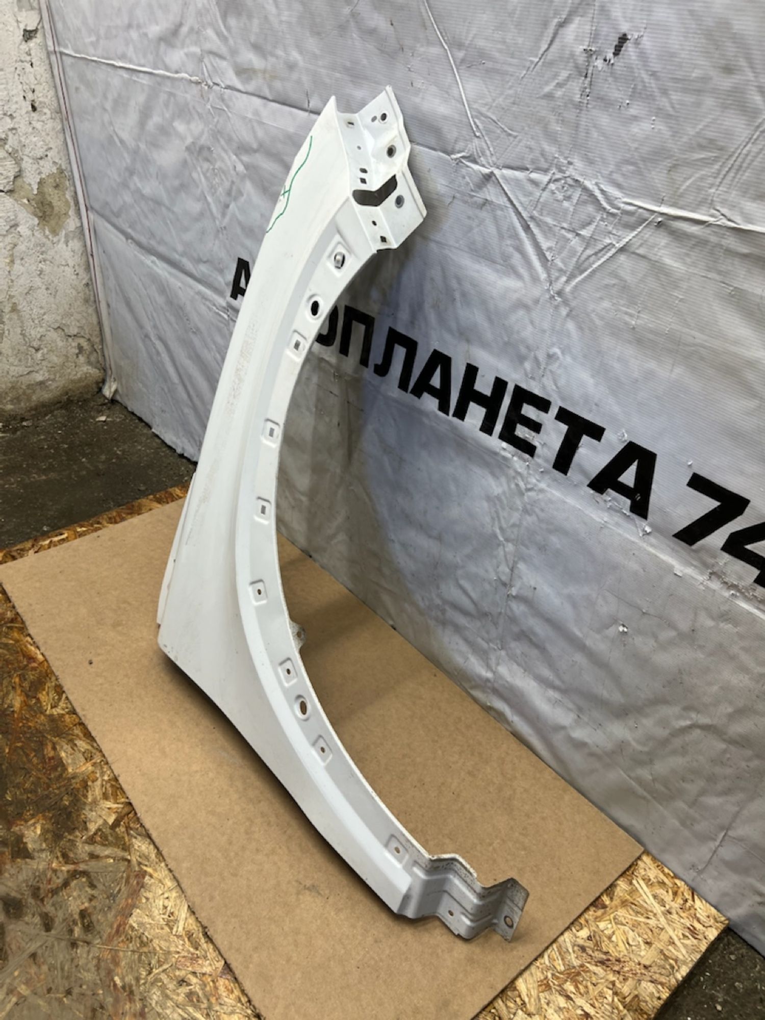 https://gcs.partsauto.market/rn-stockpro.appspot.com/thmbs/userImages/74b999aff9da8d5a09f9ff26dc196135/part/bdbaa1f4-e095-4fa1-98b8-1b648ce3bc40_1741796461263.jpg