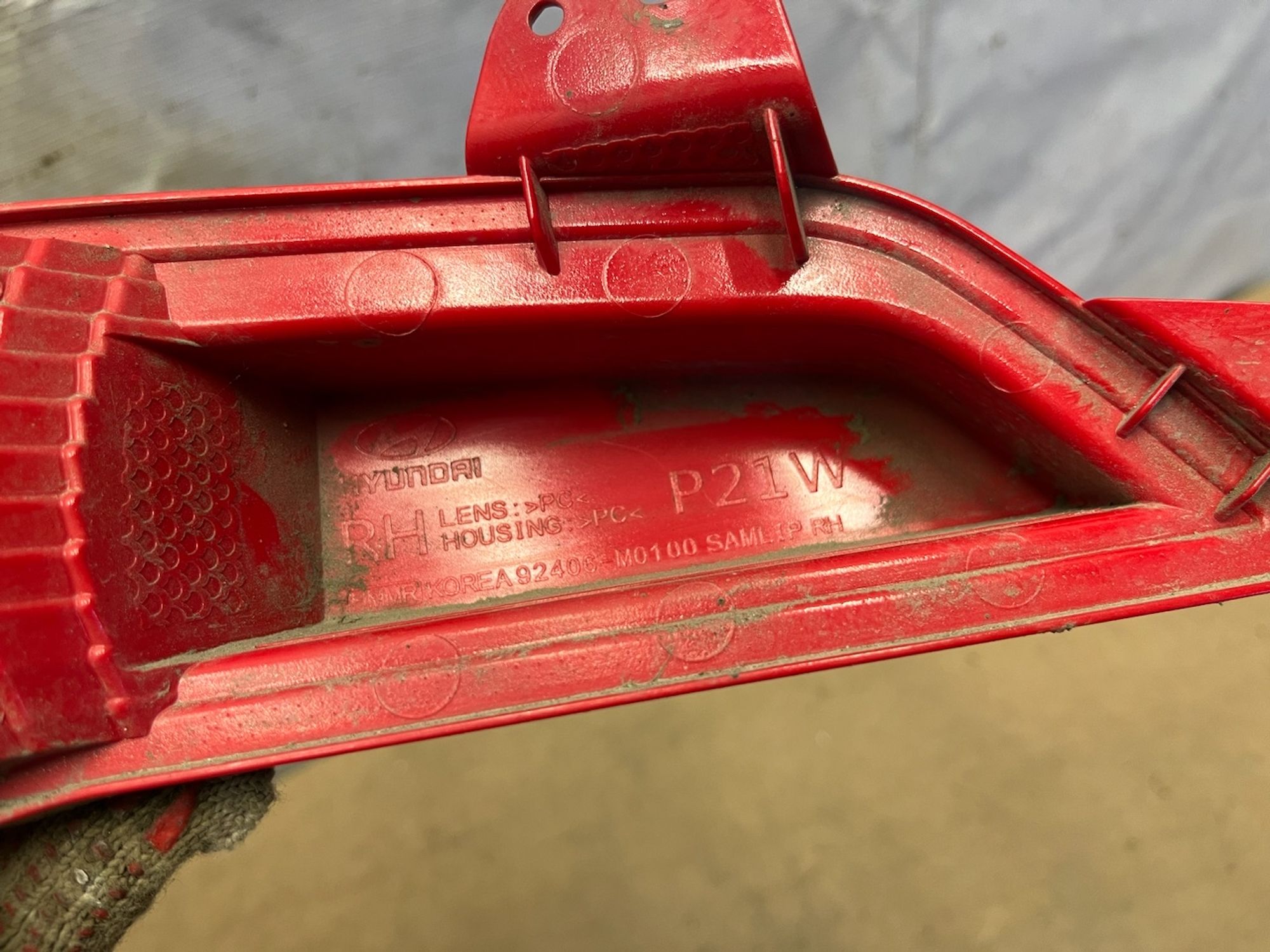 https://gcs.partsauto.market/rn-stockpro.appspot.com/thmbs/userImages/74b999aff9da8d5a09f9ff26dc196135/part/bdc54594-8a3f-4962-bc6a-06e28f397068_1747918261978.jpg