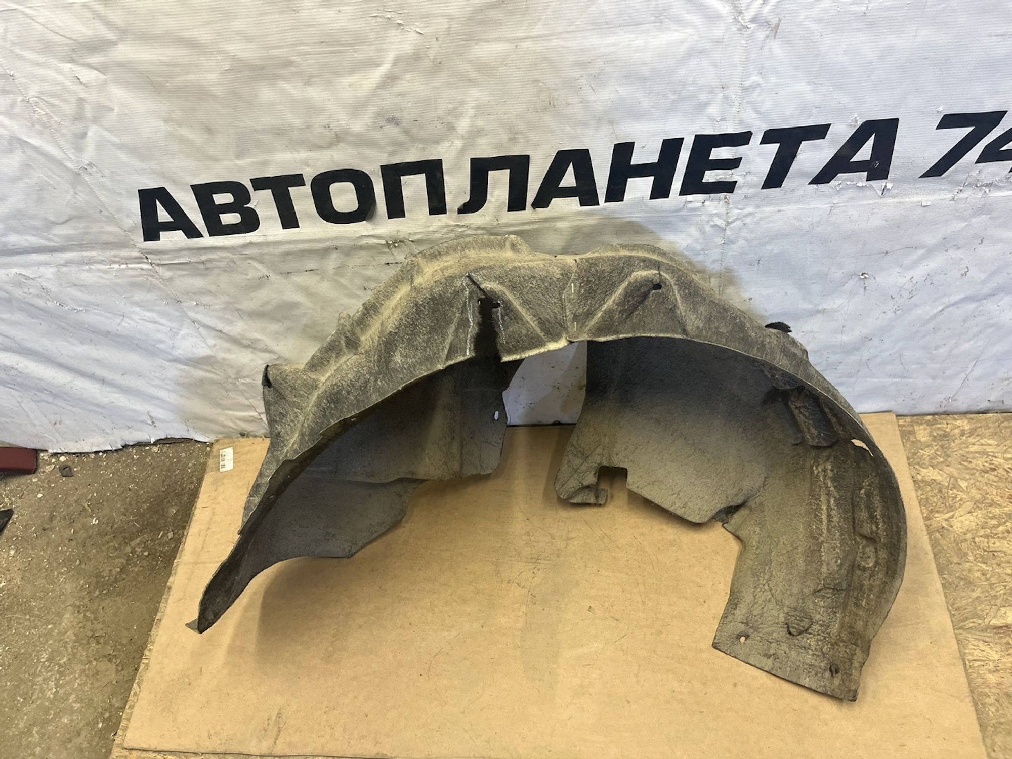 https://gcs.partsauto.market/rn-stockpro.appspot.com/thmbs/userImages/74b999aff9da8d5a09f9ff26dc196135/part/bddef59c-bd77-4022-9e9e-eb9ee48e2f54_1749033341962.jpg