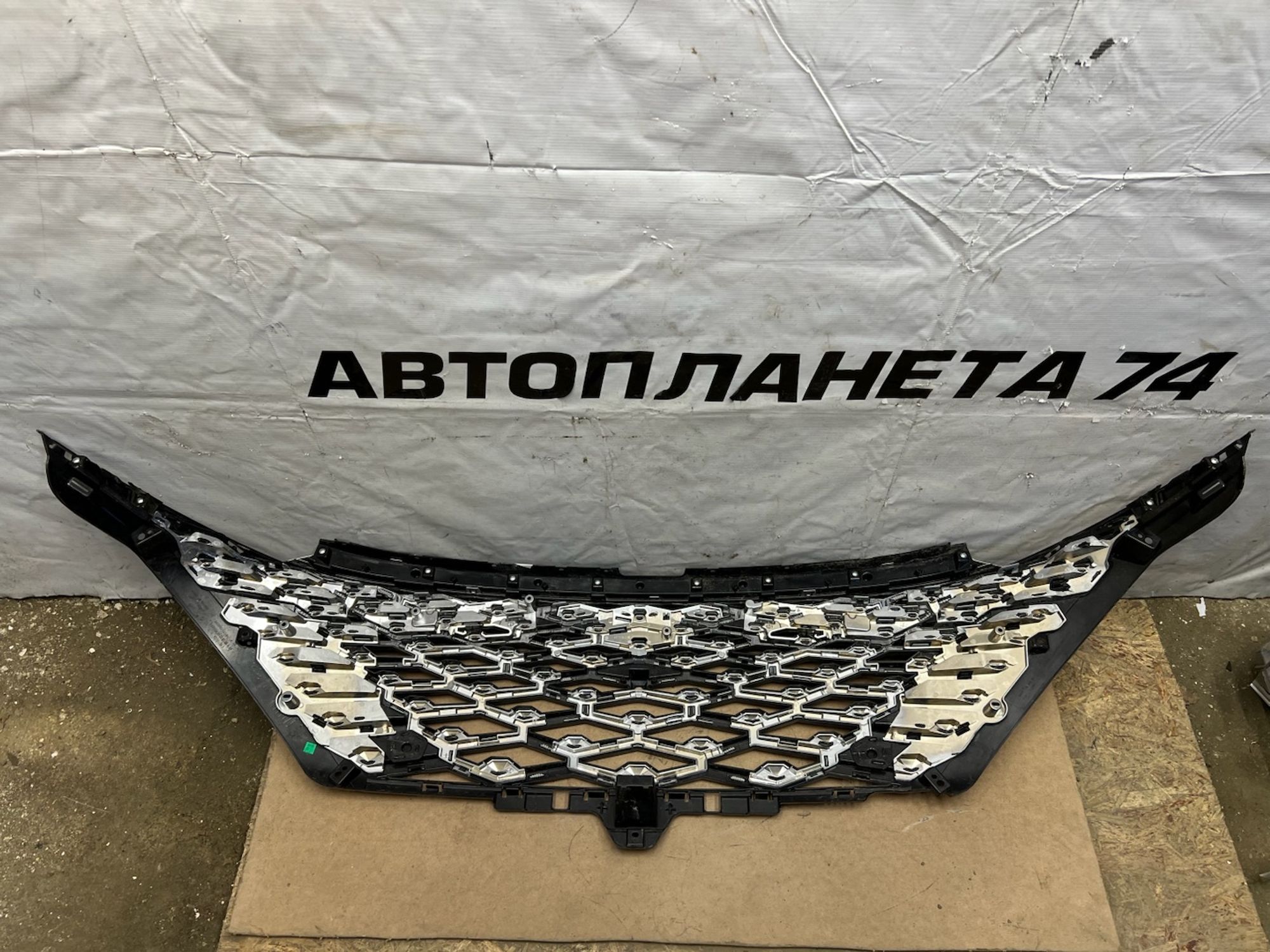 https://gcs.partsauto.market/rn-stockpro.appspot.com/thmbs/userImages/74b999aff9da8d5a09f9ff26dc196135/part/c057bf92-c09a-4ad1-a091-9fe9850b8e47_1744305476528.jpg