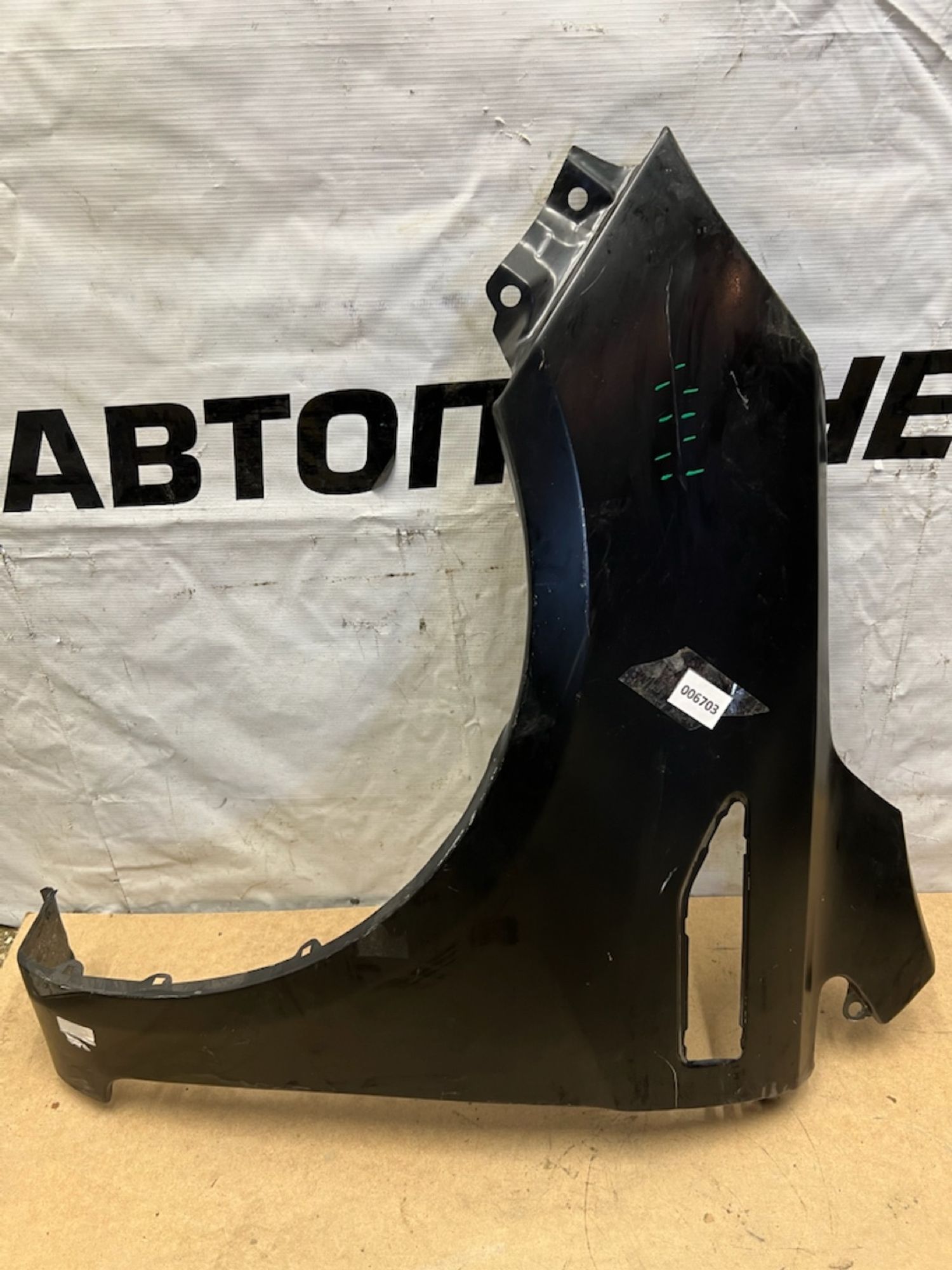 https://gcs.partsauto.market/rn-stockpro.appspot.com/thmbs/userImages/74b999aff9da8d5a09f9ff26dc196135/part/c17a0b35-66c5-4687-83ff-739152a0c3a5_1744304814758.jpg