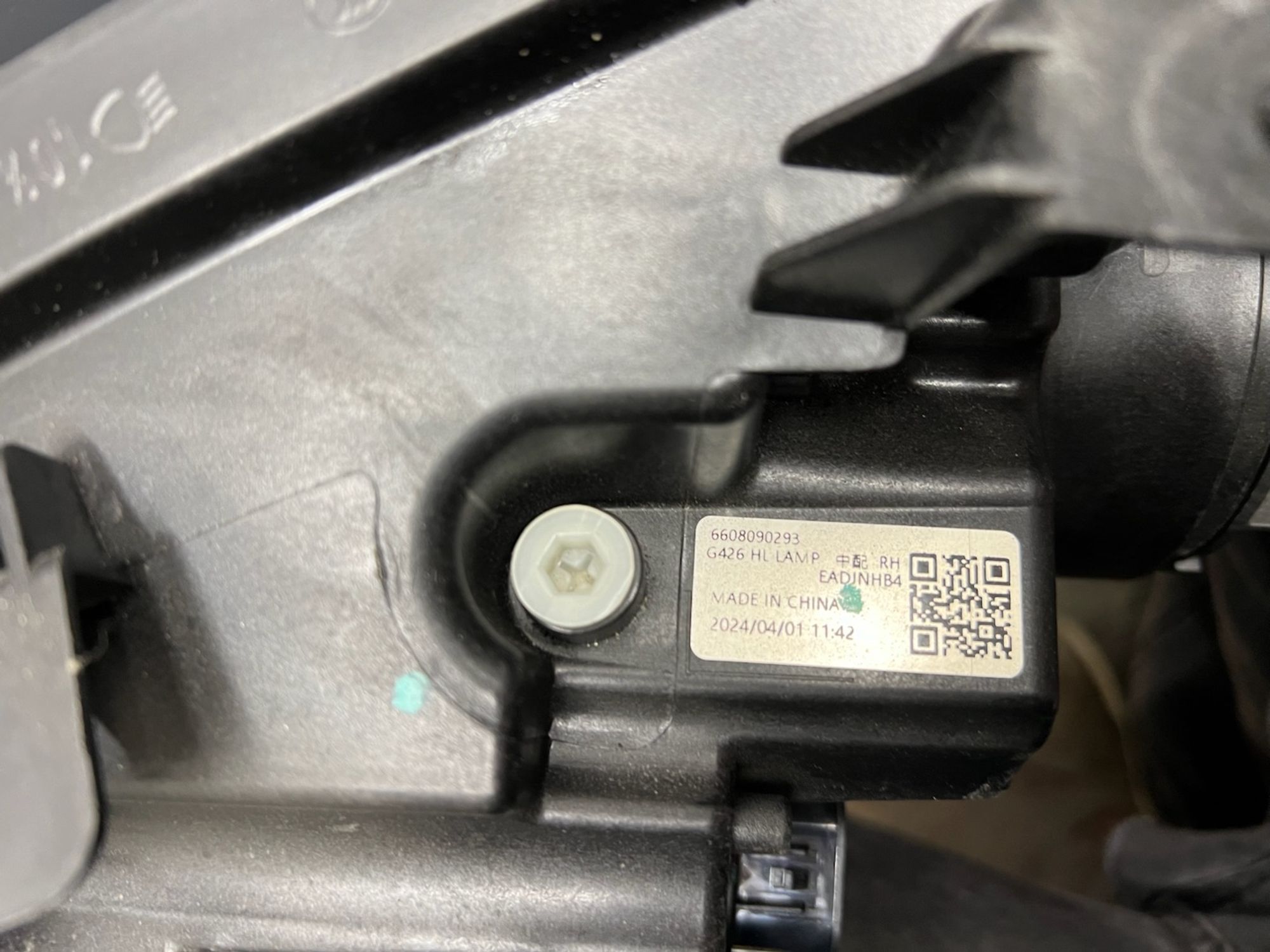 https://gcs.partsauto.market/rn-stockpro.appspot.com/thmbs/userImages/74b999aff9da8d5a09f9ff26dc196135/part/c351643c-17e2-4bc7-9c46-204f48c5ec47_1743703234643.jpg