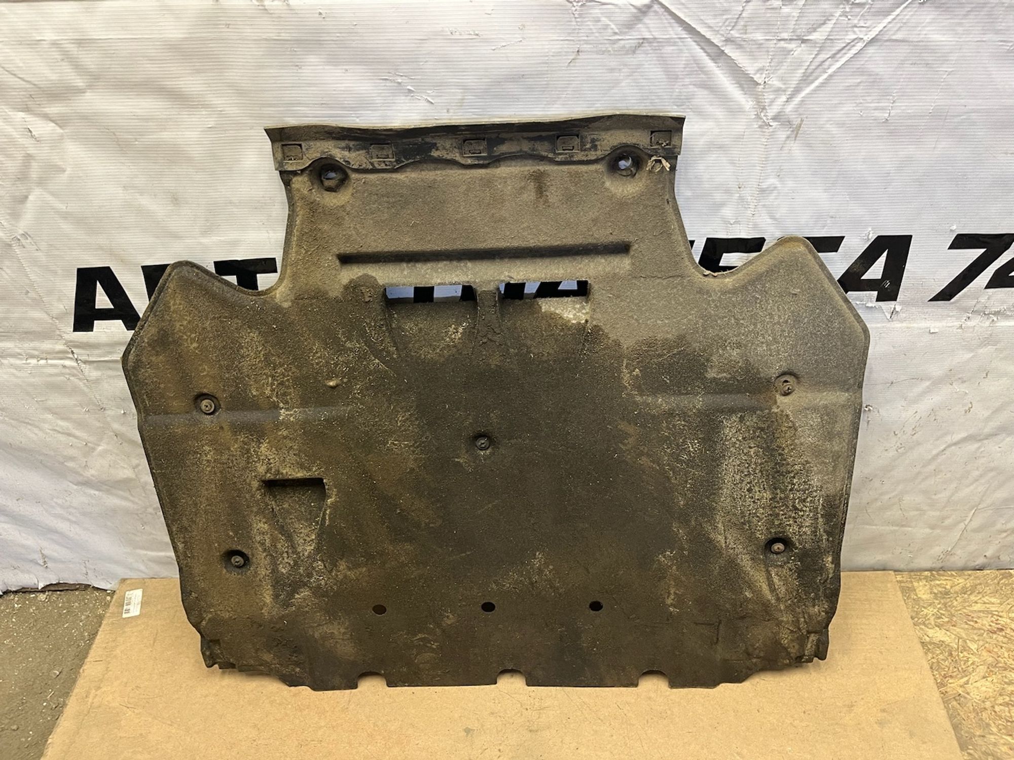https://gcs.partsauto.market/rn-stockpro.appspot.com/thmbs/userImages/74b999aff9da8d5a09f9ff26dc196135/part/c352d509-0d43-4ea3-88c7-be524b96753b_1749017136189.jpg