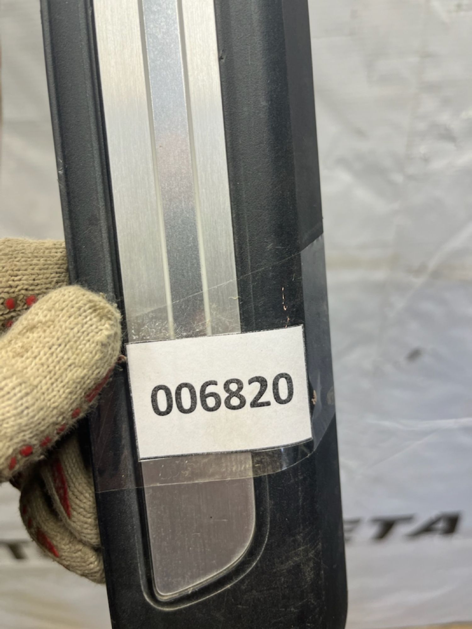 https://gcs.partsauto.market/rn-stockpro.appspot.com/thmbs/userImages/74b999aff9da8d5a09f9ff26dc196135/part/c38ab40b-a8e2-4913-b34a-5440fa9c63e7_1745322910791.jpg
