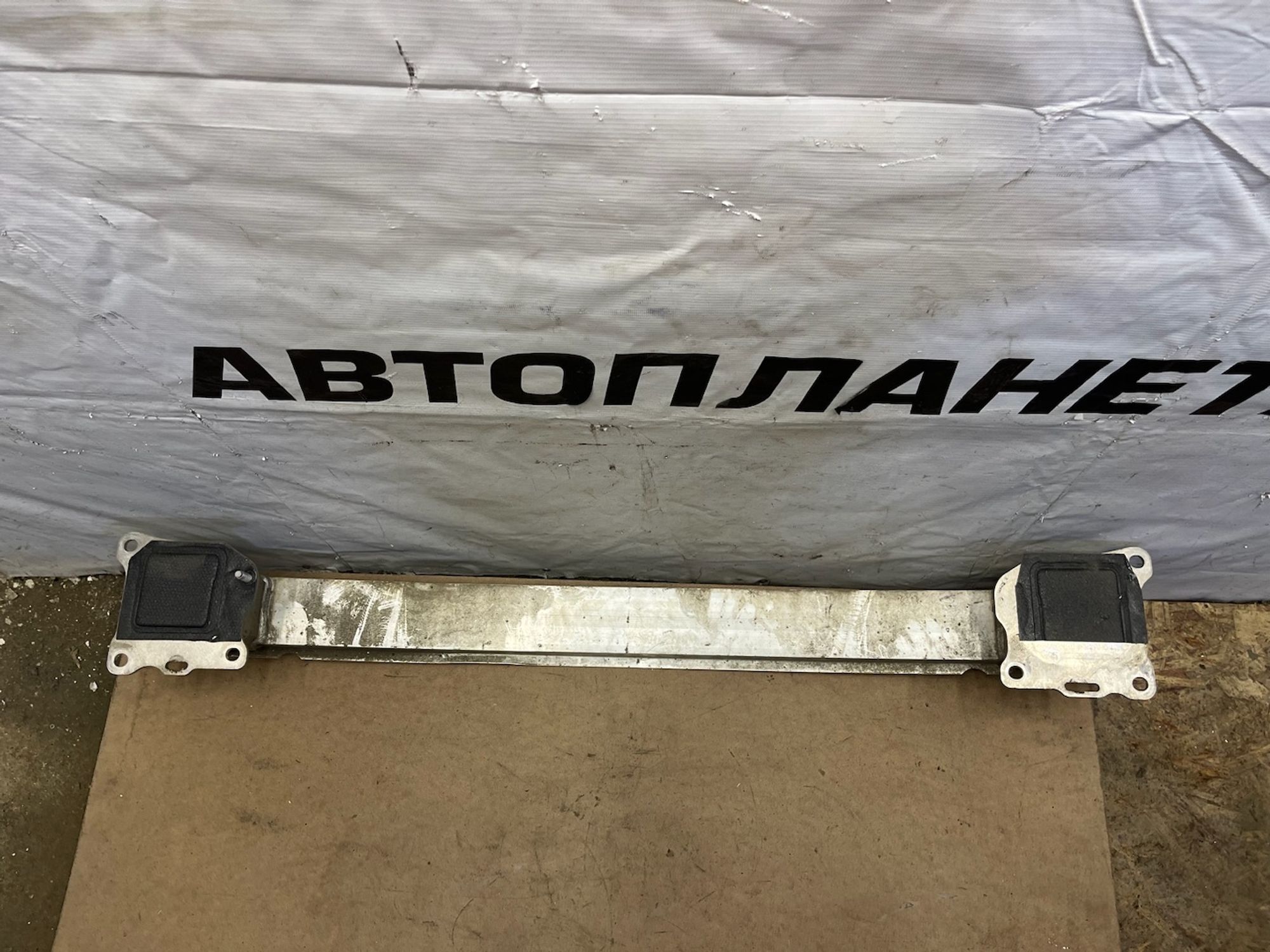 https://gcs.partsauto.market/rn-stockpro.appspot.com/thmbs/userImages/74b999aff9da8d5a09f9ff26dc196135/part/c39e5987-1494-4828-a61d-c713d7555178_1745307787932.jpg
