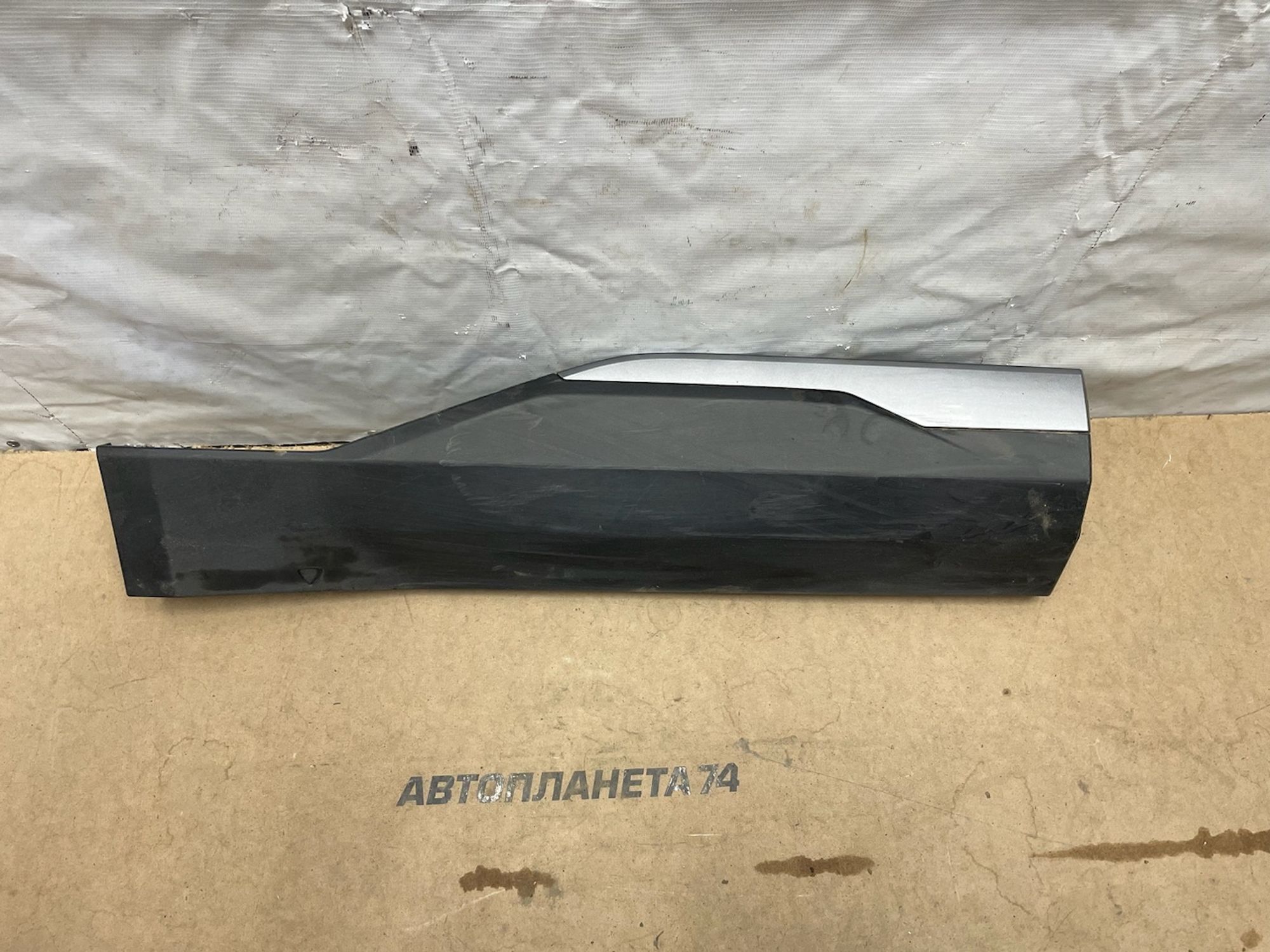 https://gcs.partsauto.market/rn-stockpro.appspot.com/thmbs/userImages/74b999aff9da8d5a09f9ff26dc196135/part/c459b3ee-7343-40c9-8666-822da87baeb8_1736493827716.jpg