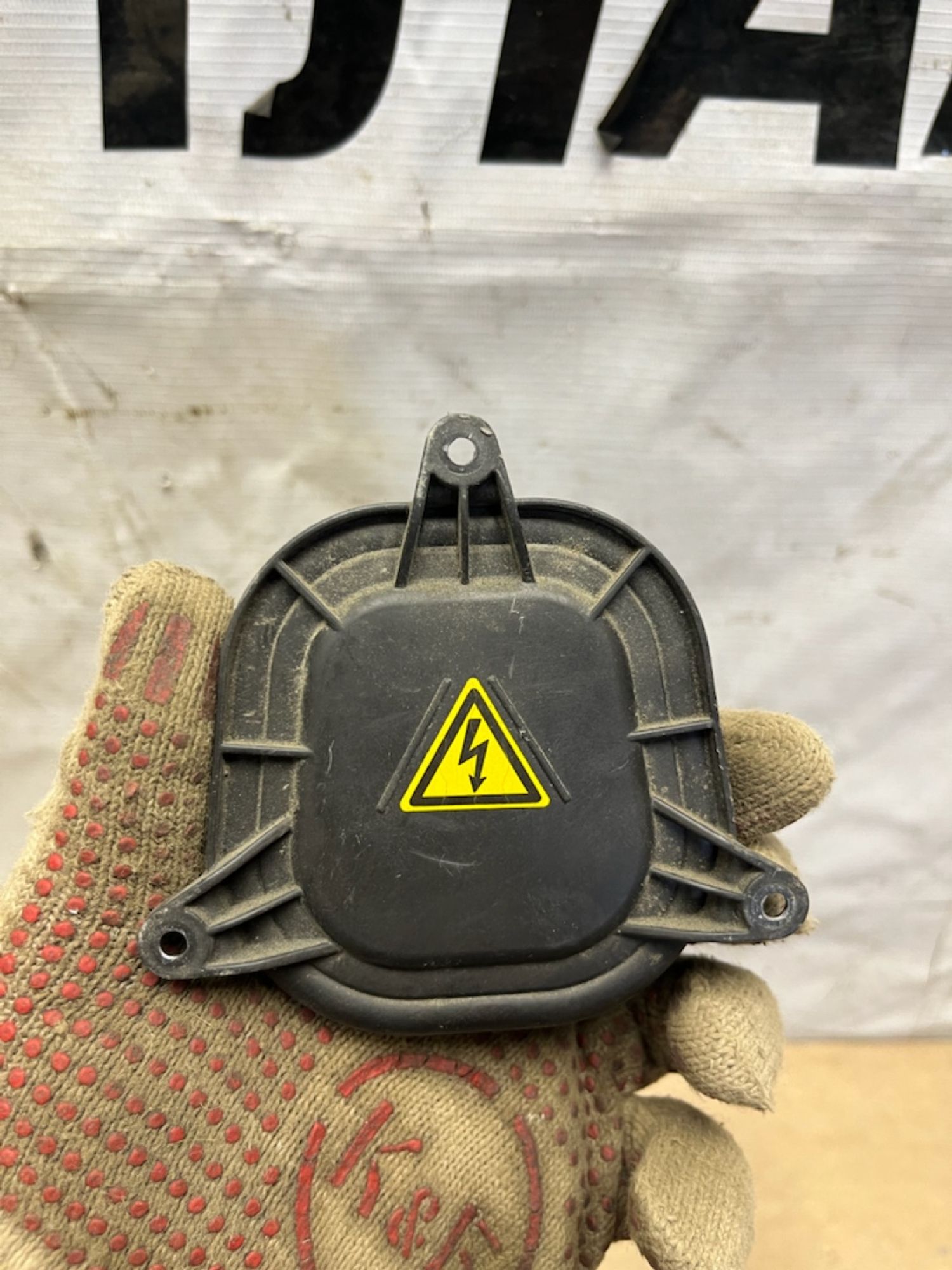 https://gcs.partsauto.market/rn-stockpro.appspot.com/thmbs/userImages/74b999aff9da8d5a09f9ff26dc196135/part/c45e764e-ee24-4291-a0f4-cd2c6d2ad0fa_1749021569289.jpg