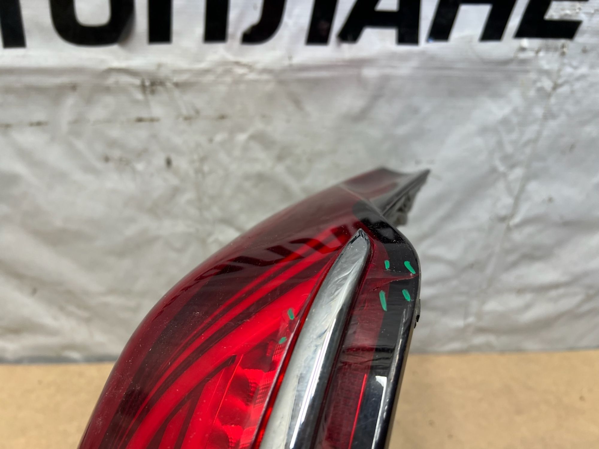 https://gcs.partsauto.market/rn-stockpro.appspot.com/thmbs/userImages/74b999aff9da8d5a09f9ff26dc196135/part/c4cd1247-d175-4e01-b31b-e219aa5729fa_1744305537450.jpg