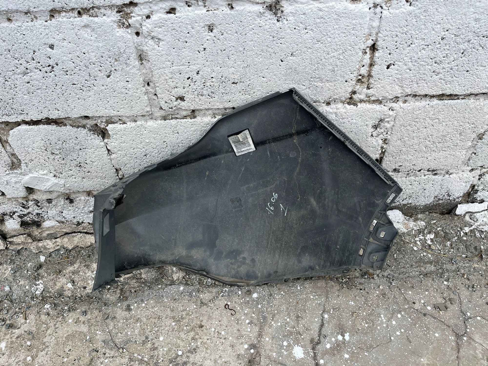https://gcs.partsauto.market/rn-stockpro.appspot.com/thmbs/userImages/74b999aff9da8d5a09f9ff26dc196135/part/c4e8eb53-87dd-406c-8865-7df3bccf7e27_1745311762502.jpg