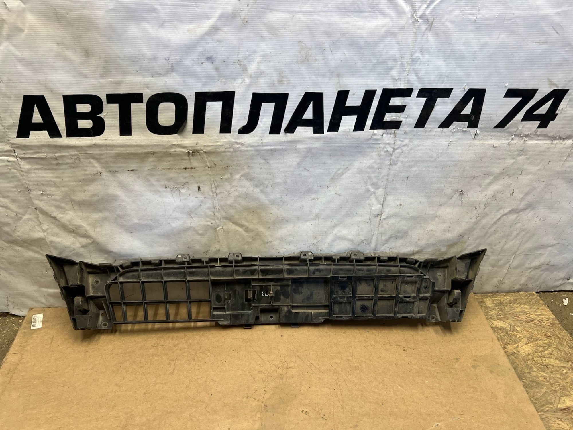 https://gcs.partsauto.market/rn-stockpro.appspot.com/thmbs/userImages/74b999aff9da8d5a09f9ff26dc196135/part/c5254579-36a0-449d-81d3-b99a73735d0d_1748971235350.jpg
