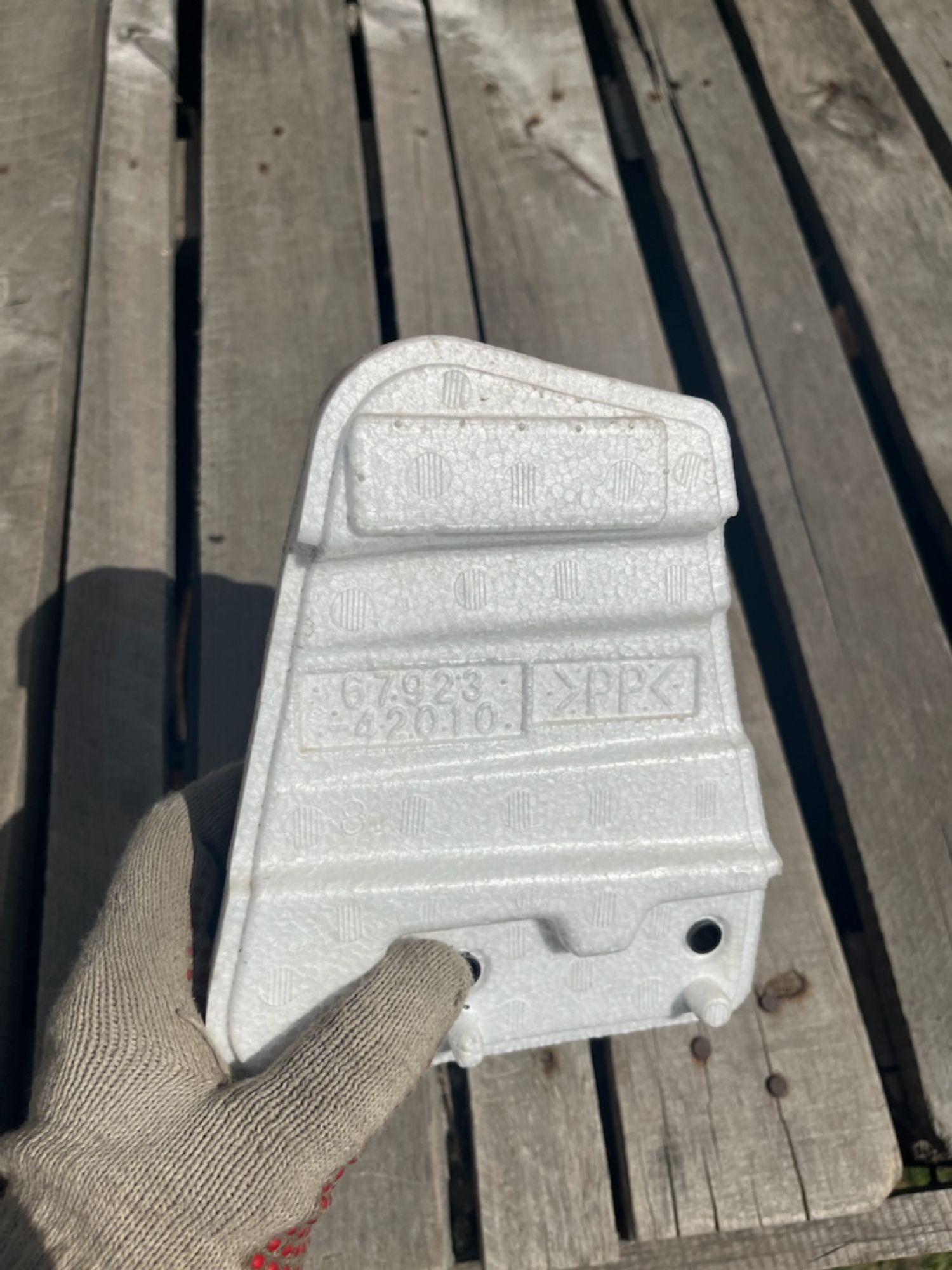 https://gcs.partsauto.market/rn-stockpro.appspot.com/thmbs/userImages/74b999aff9da8d5a09f9ff26dc196135/part/c5473586-a9b0-4077-b6a5-1353b3badd18_1748071742680.jpg
