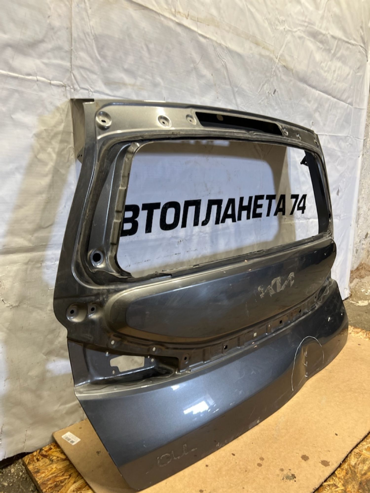 https://gcs.partsauto.market/rn-stockpro.appspot.com/thmbs/userImages/74b999aff9da8d5a09f9ff26dc196135/part/c57a9840-249f-4868-8b15-2a23797f5de6_1741798882327.jpg