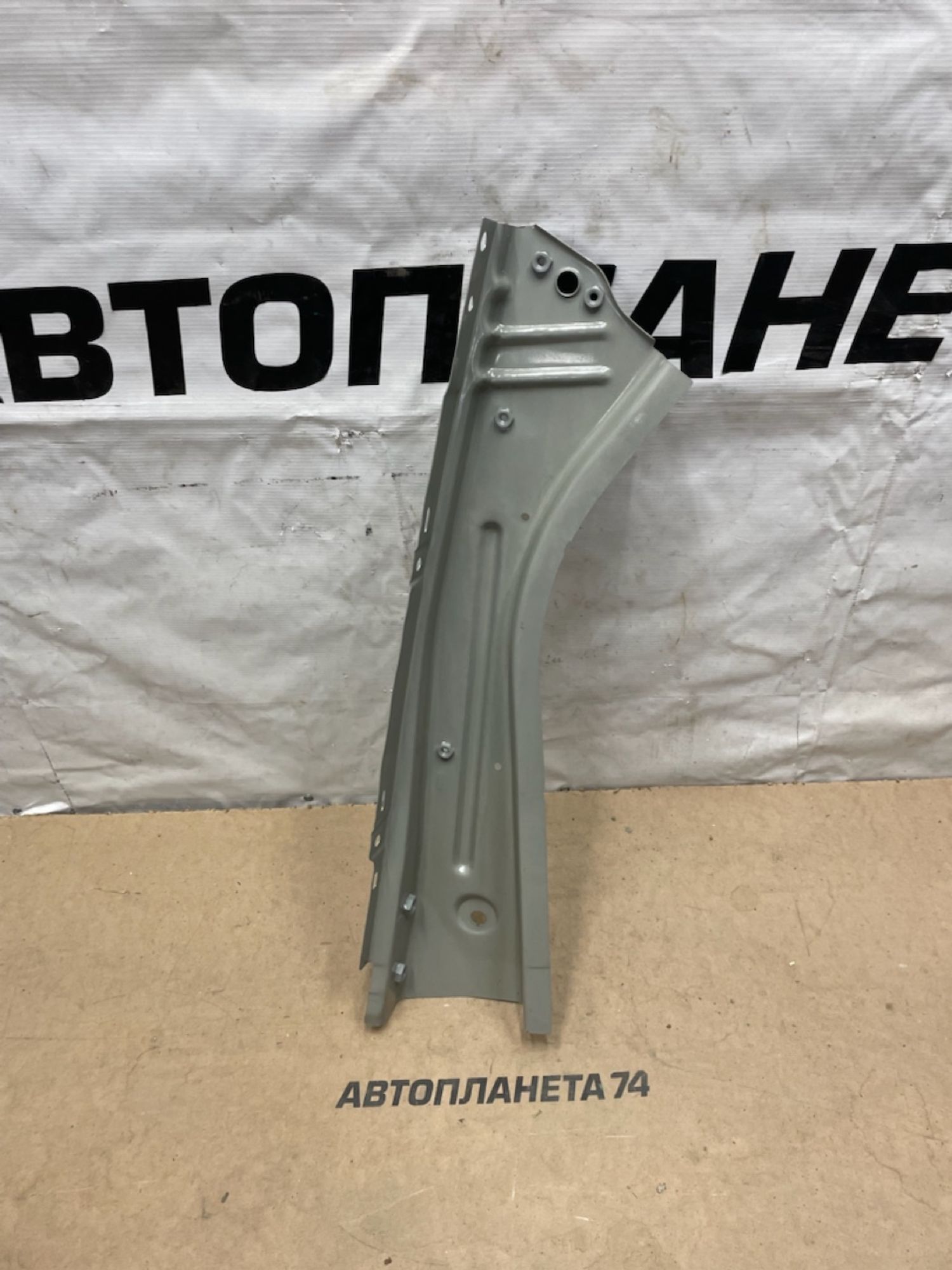 https://gcs.partsauto.market/rn-stockpro.appspot.com/thmbs/userImages/74b999aff9da8d5a09f9ff26dc196135/part/c74ff1dc-23e6-4dea-9600-d441c99532e8_1737631031476.jpg