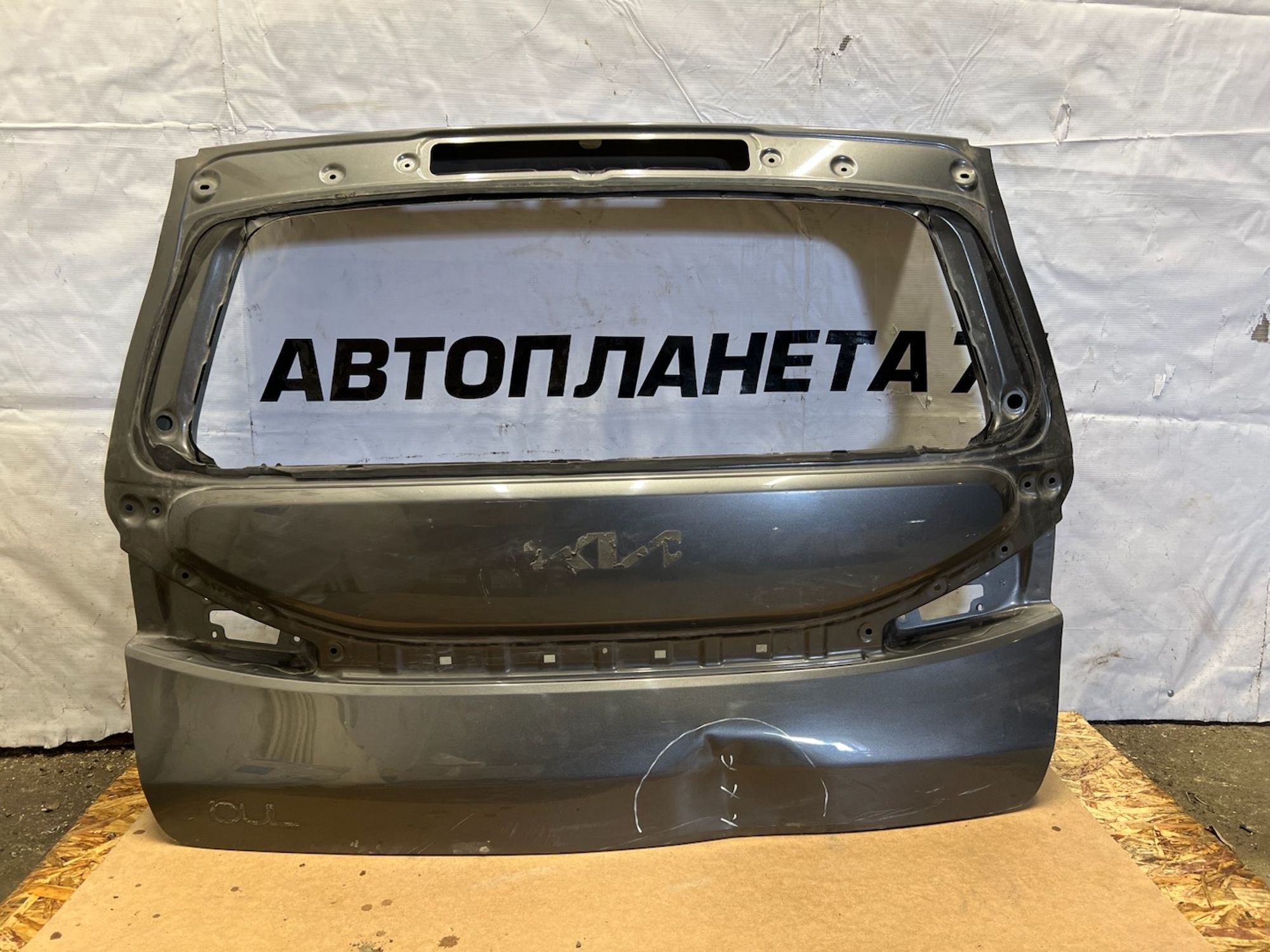 https://gcs.partsauto.market/rn-stockpro.appspot.com/thmbs/userImages/74b999aff9da8d5a09f9ff26dc196135/part/c89452bc-17c0-4ea9-9df1-ff70fcf3288a_1741798868781.jpg