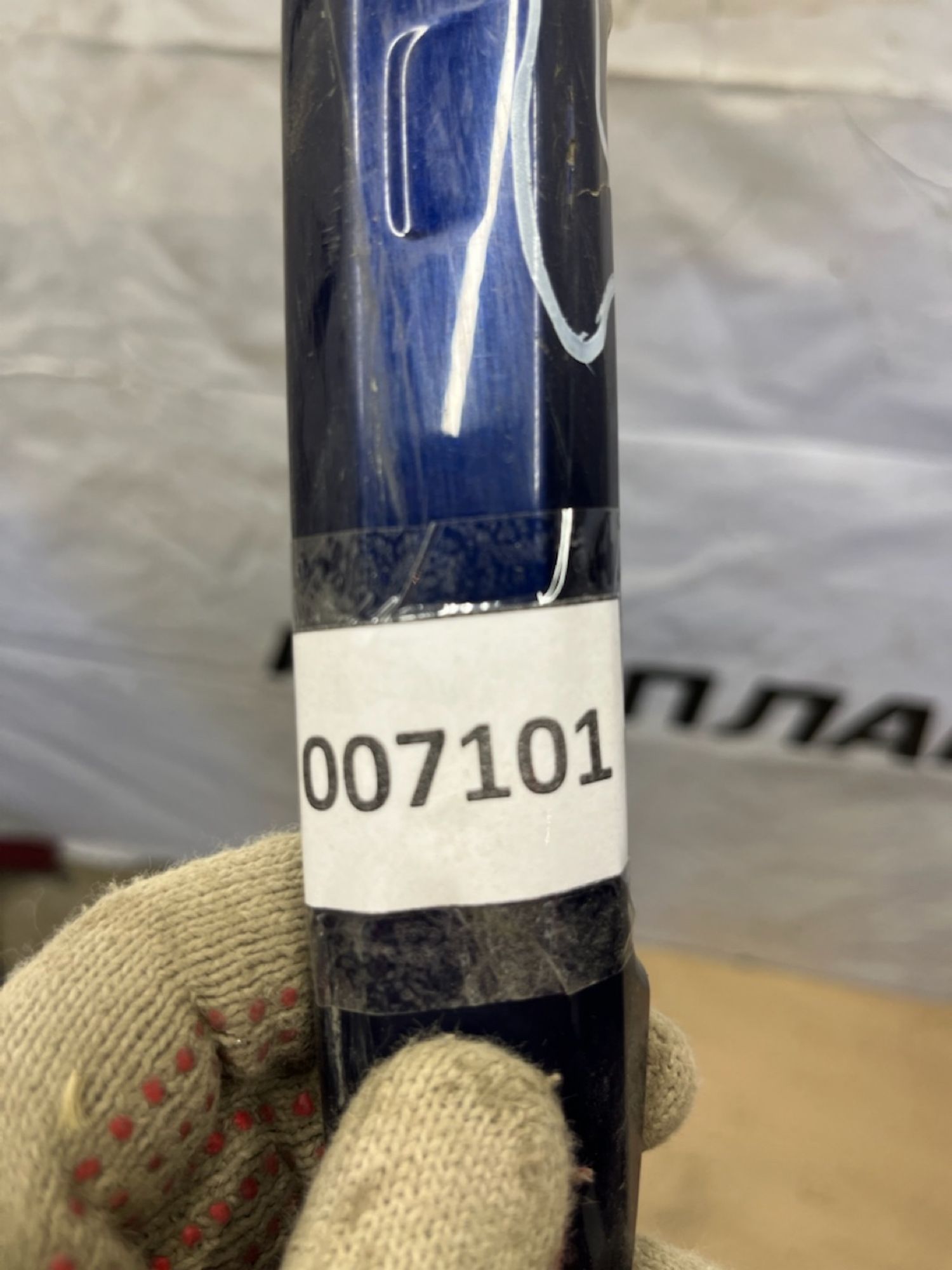 https://gcs.partsauto.market/rn-stockpro.appspot.com/thmbs/userImages/74b999aff9da8d5a09f9ff26dc196135/part/c8be2e4e-de2c-4e52-b774-8901e90e0364_1746163678806.jpg