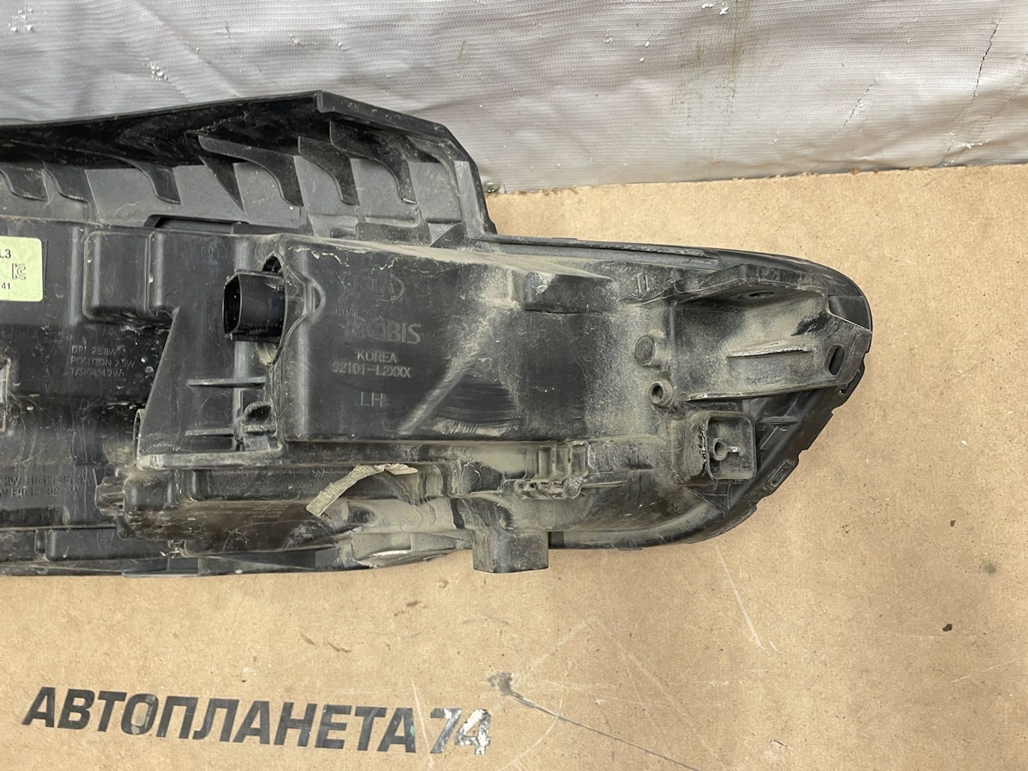 https://gcs.partsauto.market/rn-stockpro.appspot.com/thmbs/userImages/74b999aff9da8d5a09f9ff26dc196135/part/c8d6ee8f-72bb-414d-a996-e4f5208ce91d_1733570114079.jpg