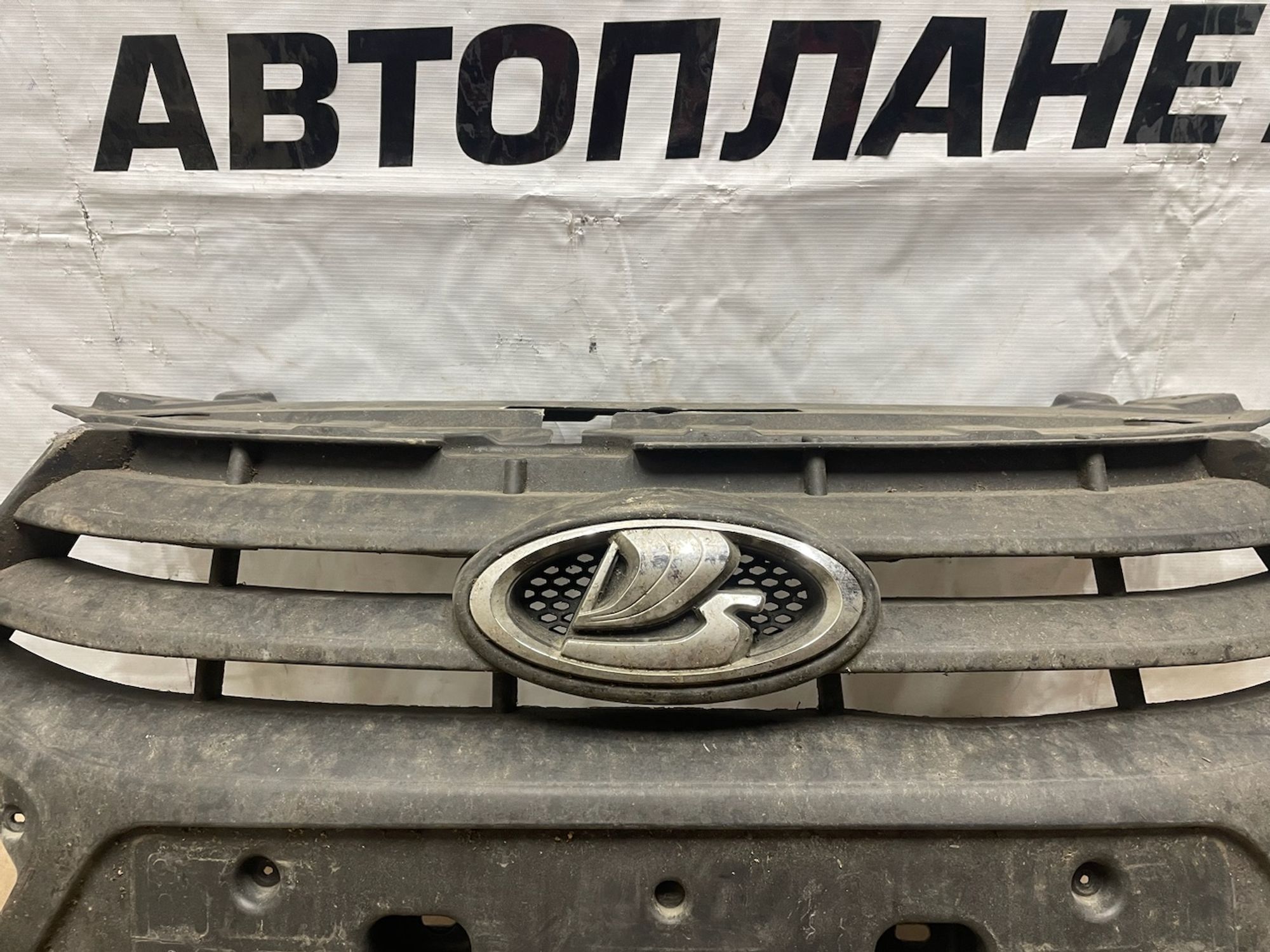 https://gcs.partsauto.market/rn-stockpro.appspot.com/thmbs/userImages/74b999aff9da8d5a09f9ff26dc196135/part/c9bd4dd1-5a6e-465d-b643-b331272ae982_1733044769343.jpg
