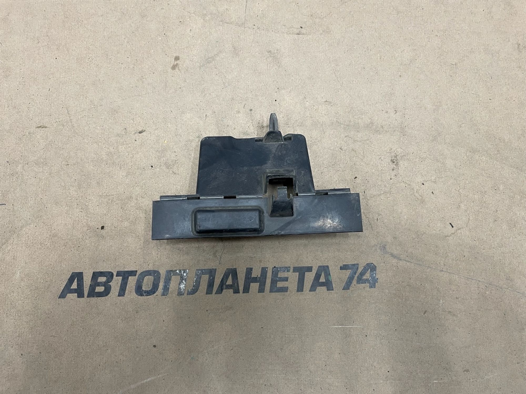 https://gcs.partsauto.market/rn-stockpro.appspot.com/thmbs/userImages/74b999aff9da8d5a09f9ff26dc196135/part/c9e3e335-7dca-44b1-a4e3-6ae9a6061f66_1737025172088.jpg