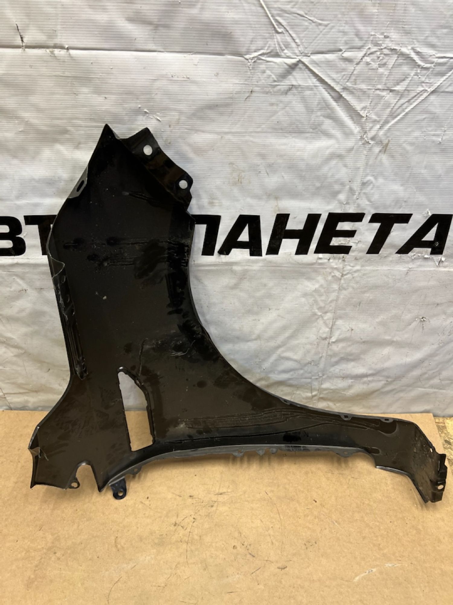 https://gcs.partsauto.market/rn-stockpro.appspot.com/thmbs/userImages/74b999aff9da8d5a09f9ff26dc196135/part/cafa2344-46df-4fed-9322-397179ba06ff_1744304829390.jpg