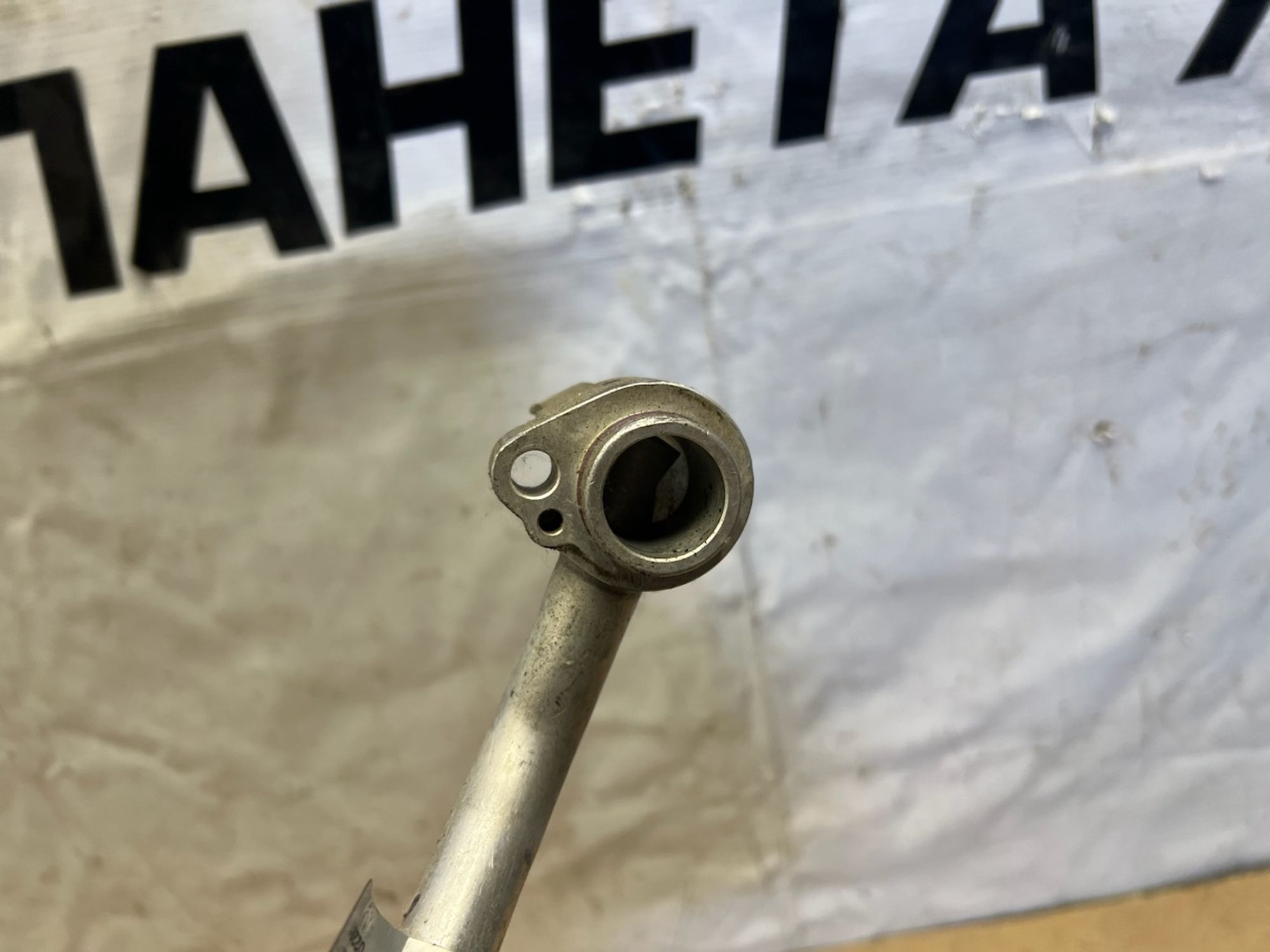 https://gcs.partsauto.market/rn-stockpro.appspot.com/thmbs/userImages/74b999aff9da8d5a09f9ff26dc196135/part/cb0af1be-b34a-4105-932d-5b6f1e14c495_1744895312593.jpg