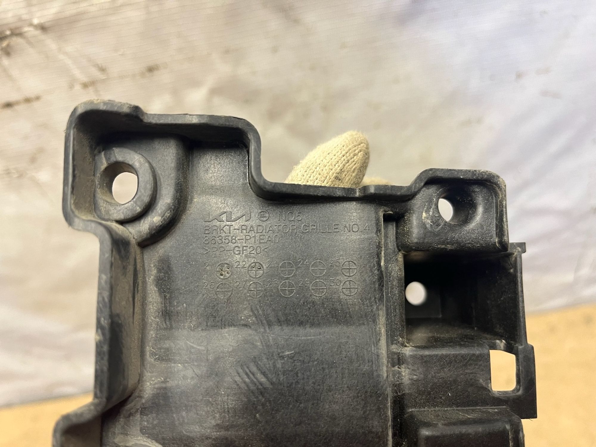 https://gcs.partsauto.market/rn-stockpro.appspot.com/thmbs/userImages/74b999aff9da8d5a09f9ff26dc196135/part/cb3a955c-4412-43ad-b0ee-2ccb2c4abed6_1746187061908.jpg