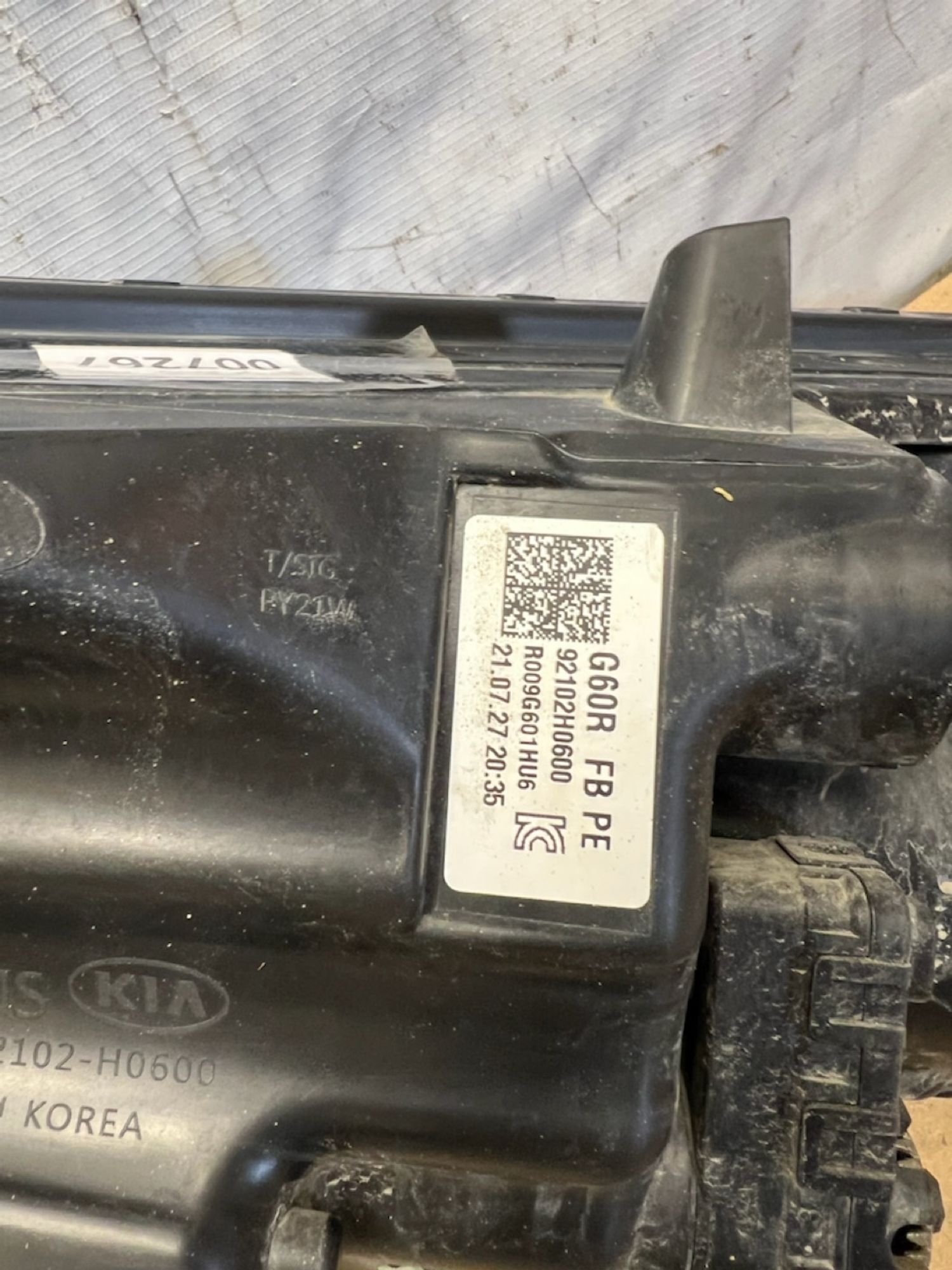 https://gcs.partsauto.market/rn-stockpro.appspot.com/thmbs/userImages/74b999aff9da8d5a09f9ff26dc196135/part/ccf4d03f-1ee8-4f39-accf-0017c16abbe7_1747764664440.jpg