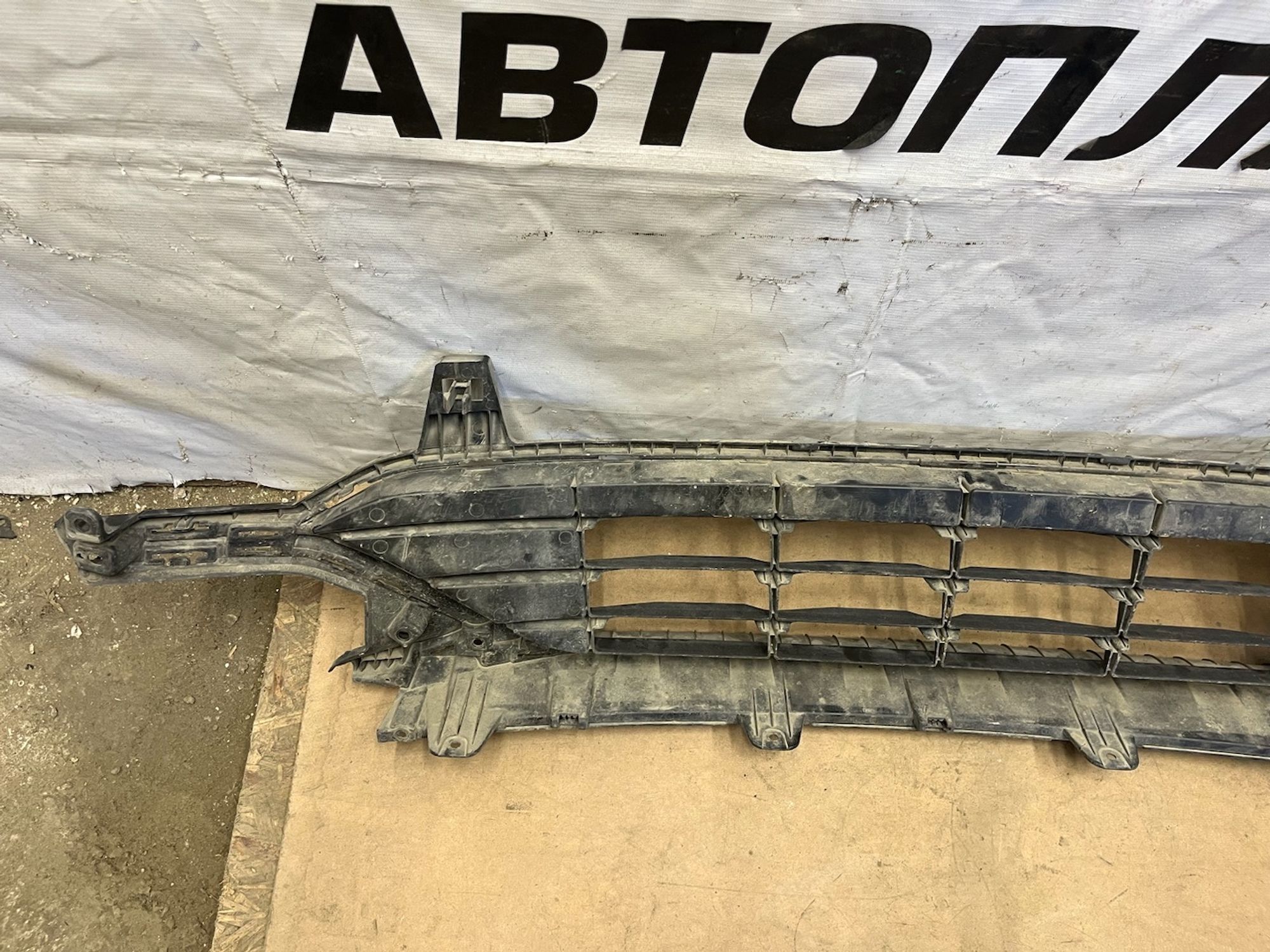 https://gcs.partsauto.market/rn-stockpro.appspot.com/thmbs/userImages/74b999aff9da8d5a09f9ff26dc196135/part/cd98125d-9aac-4974-83df-760303ed5f82_1748435333635.jpg