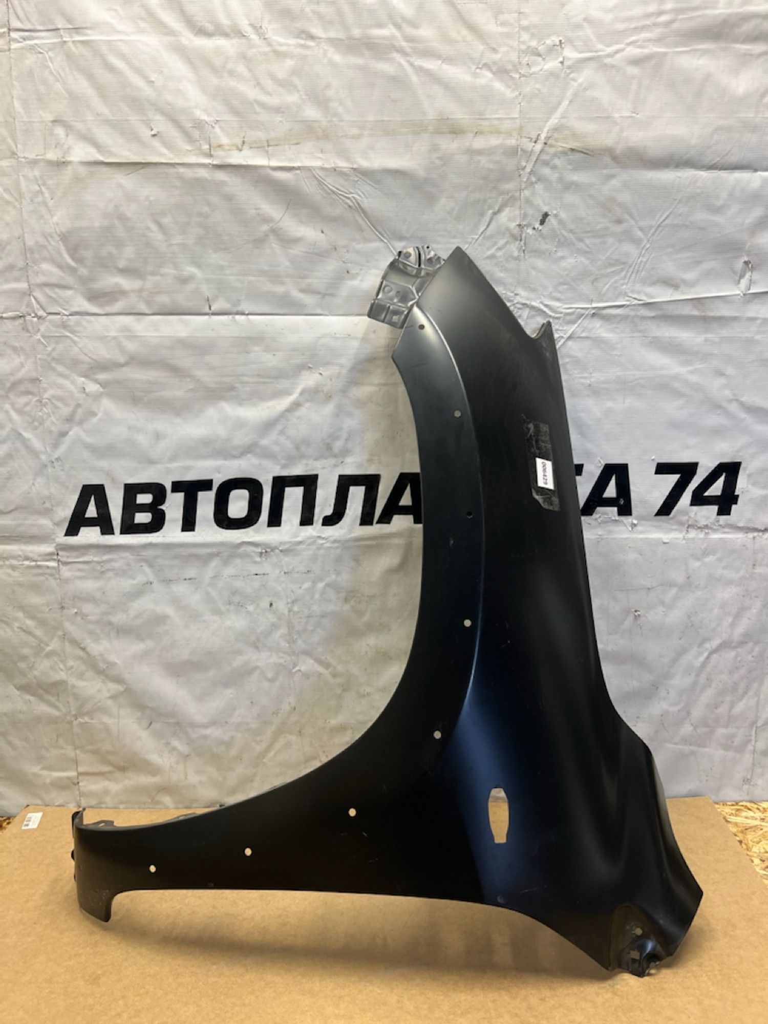 https://gcs.partsauto.market/rn-stockpro.appspot.com/thmbs/userImages/74b999aff9da8d5a09f9ff26dc196135/part/cddc7cdd-a5a7-4cc6-83f5-68cddad7f722_1741794732928.jpg