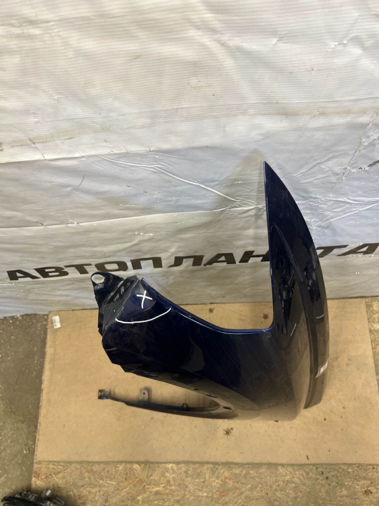 https://gcs.partsauto.market/rn-stockpro.appspot.com/thmbs/userImages/74b999aff9da8d5a09f9ff26dc196135/part/ce6b3459-f32b-4ed7-9885-2db37d2de2c0_1748972289811.jpg