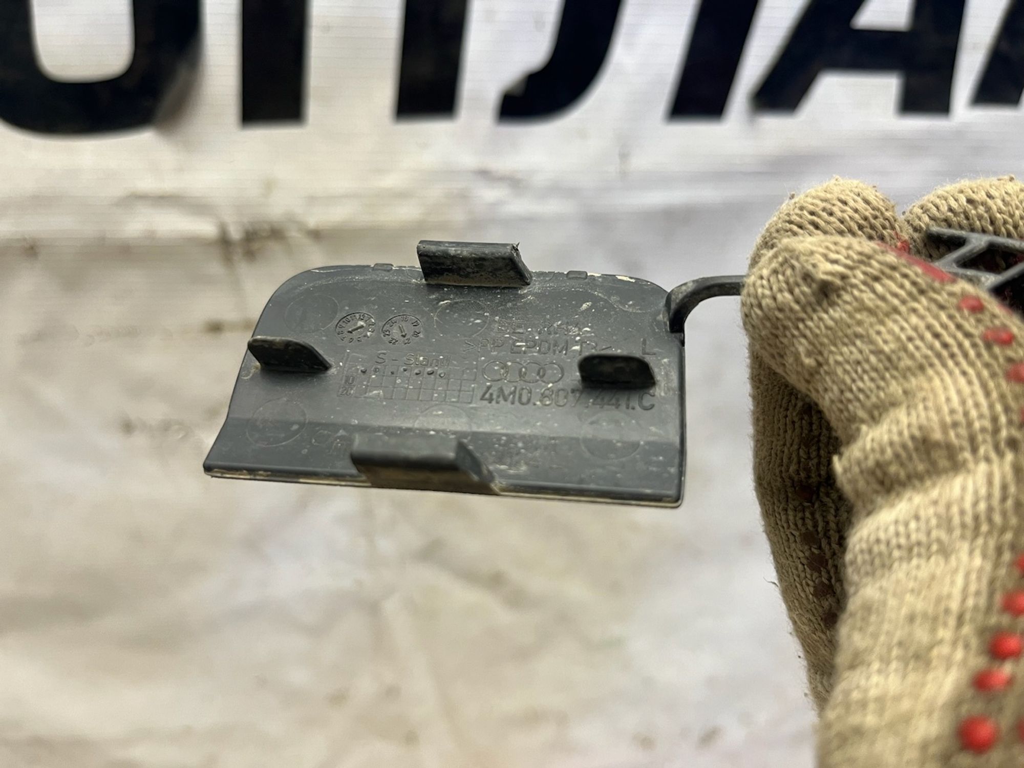 https://gcs.partsauto.market/rn-stockpro.appspot.com/thmbs/userImages/74b999aff9da8d5a09f9ff26dc196135/part/ce8bb579-c9ce-48ef-9c59-088754924b23_1750249530317.jpg